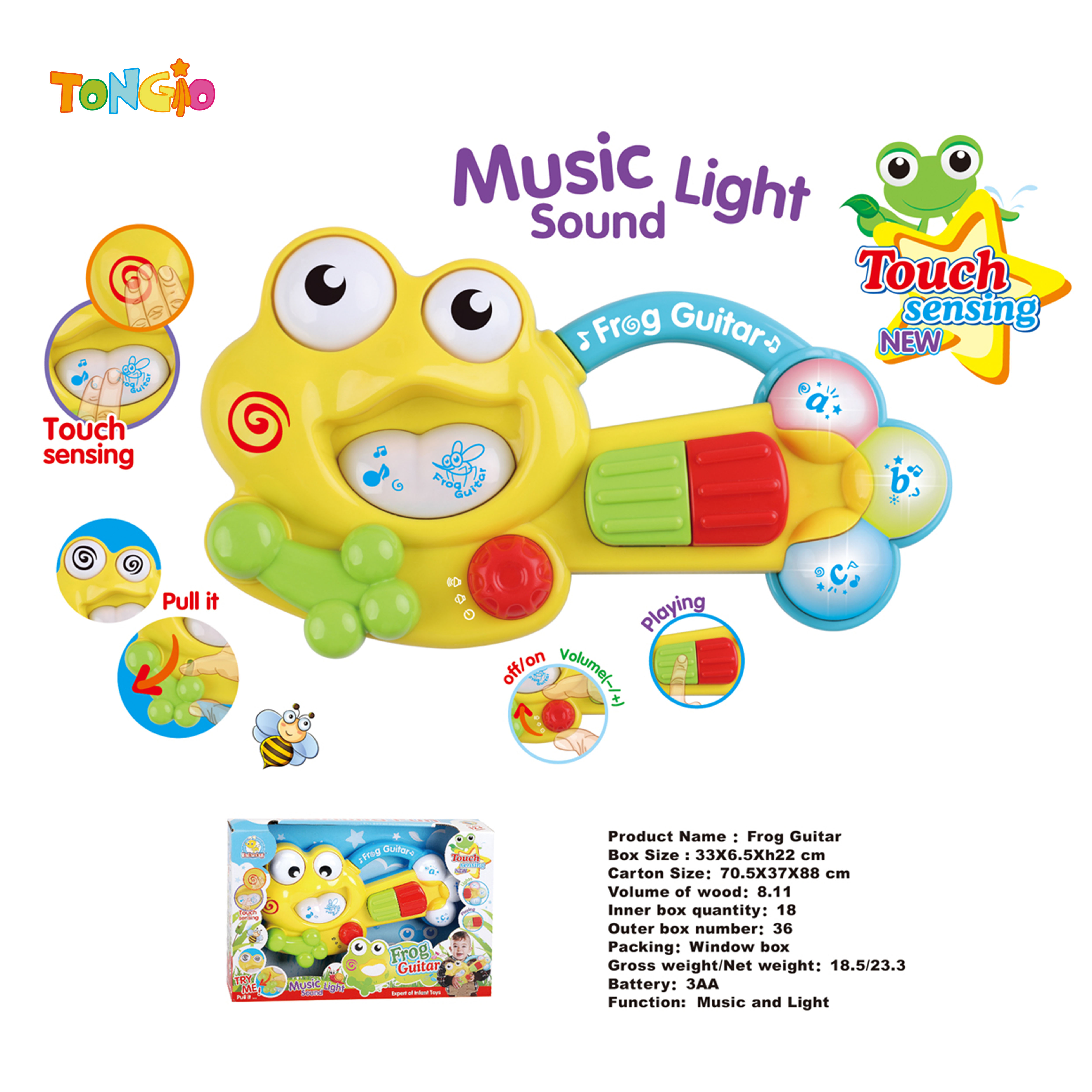 Frog guitar TT12572
