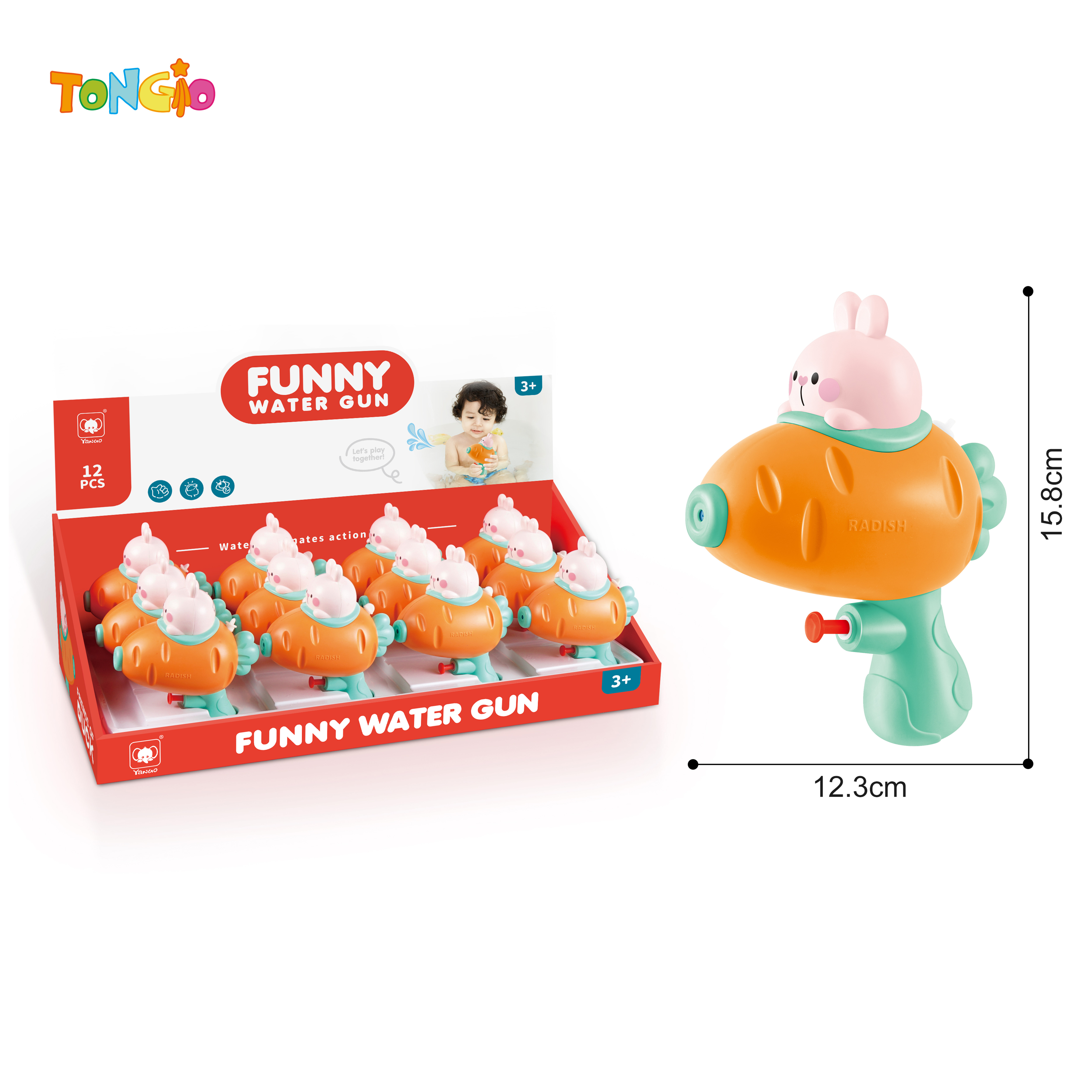 Animal water gun TT12760