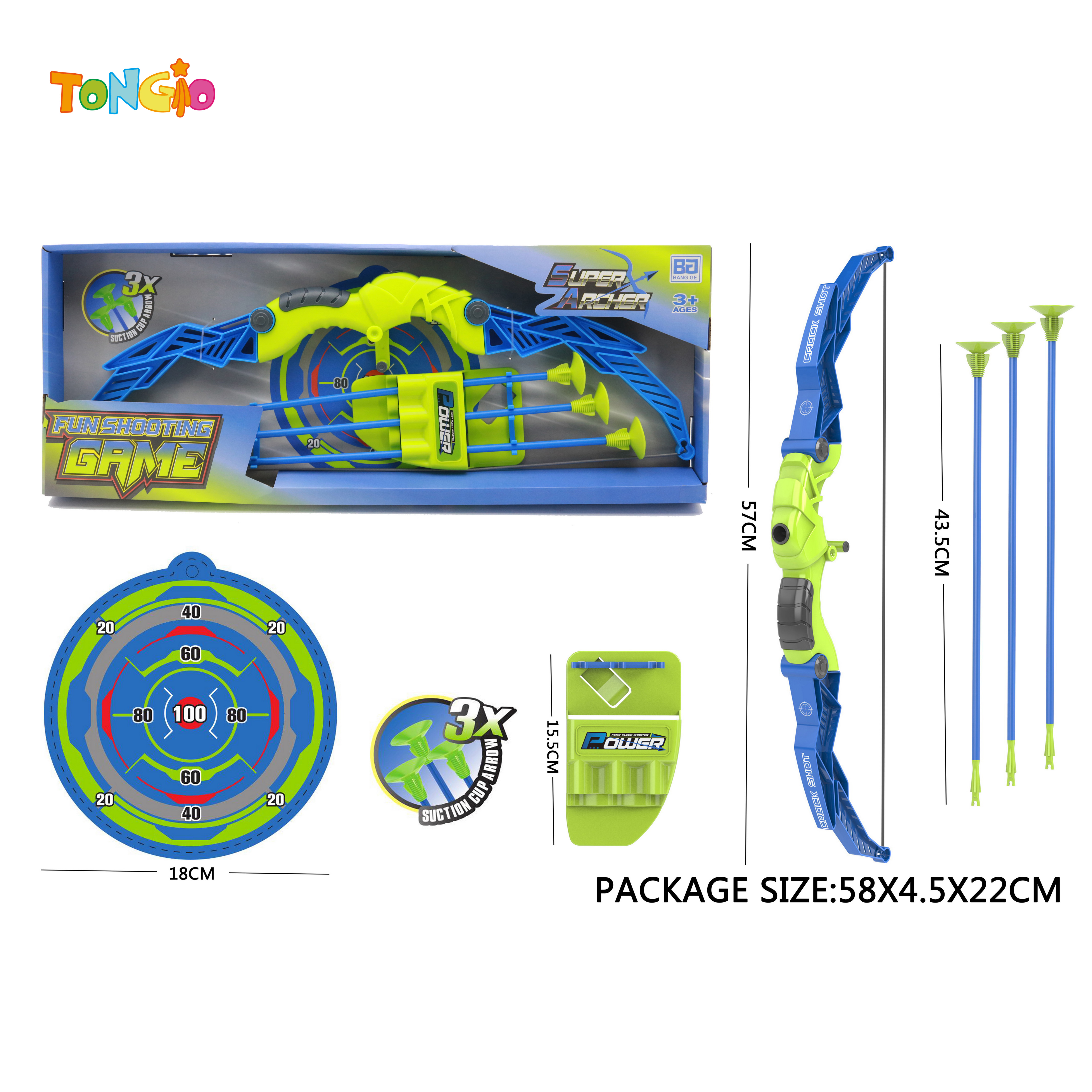 Bow and arrow set TT12769