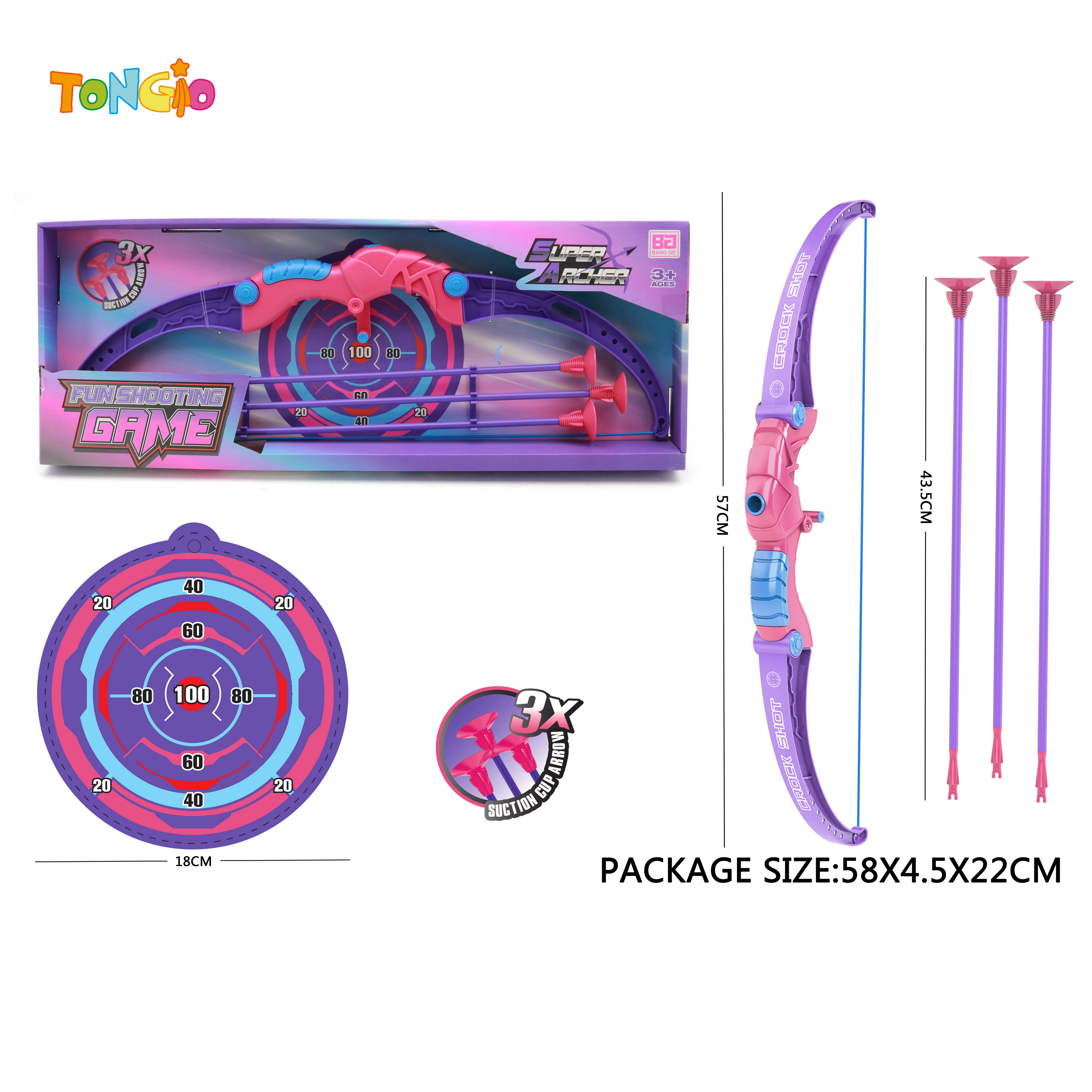 Bow and arrow set TT12809