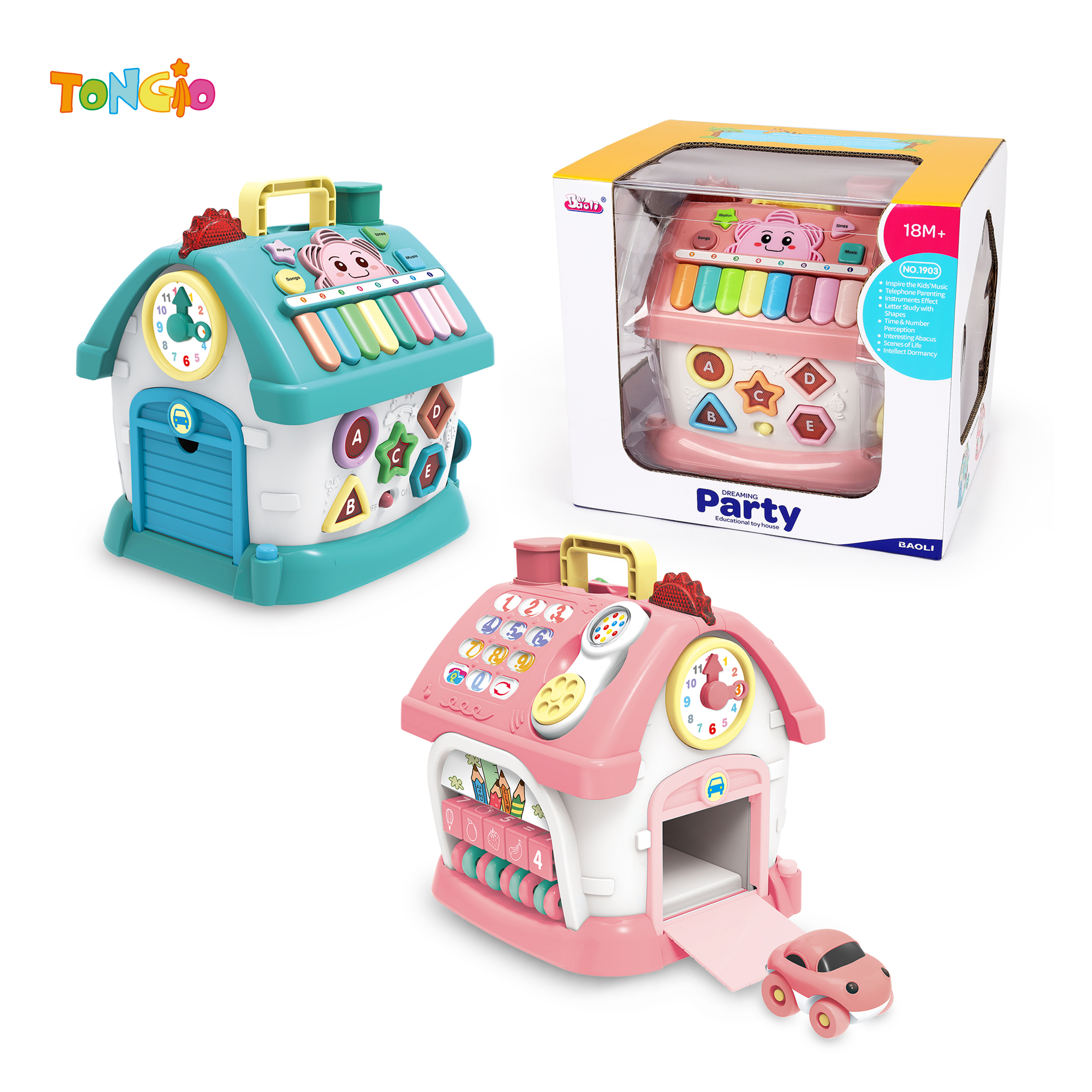 Smart learning house TT12869