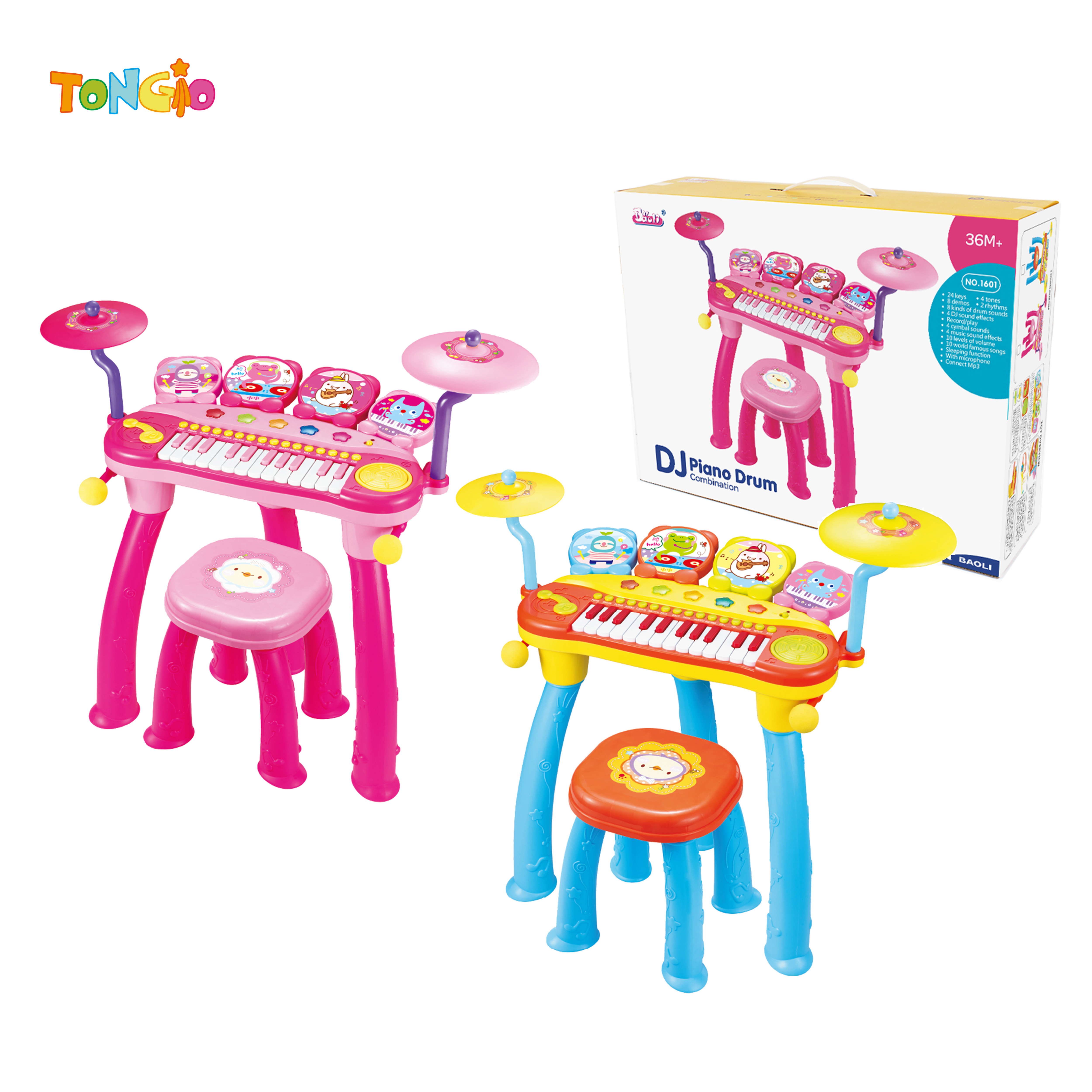 Jazz drum with keyboard set TT12912