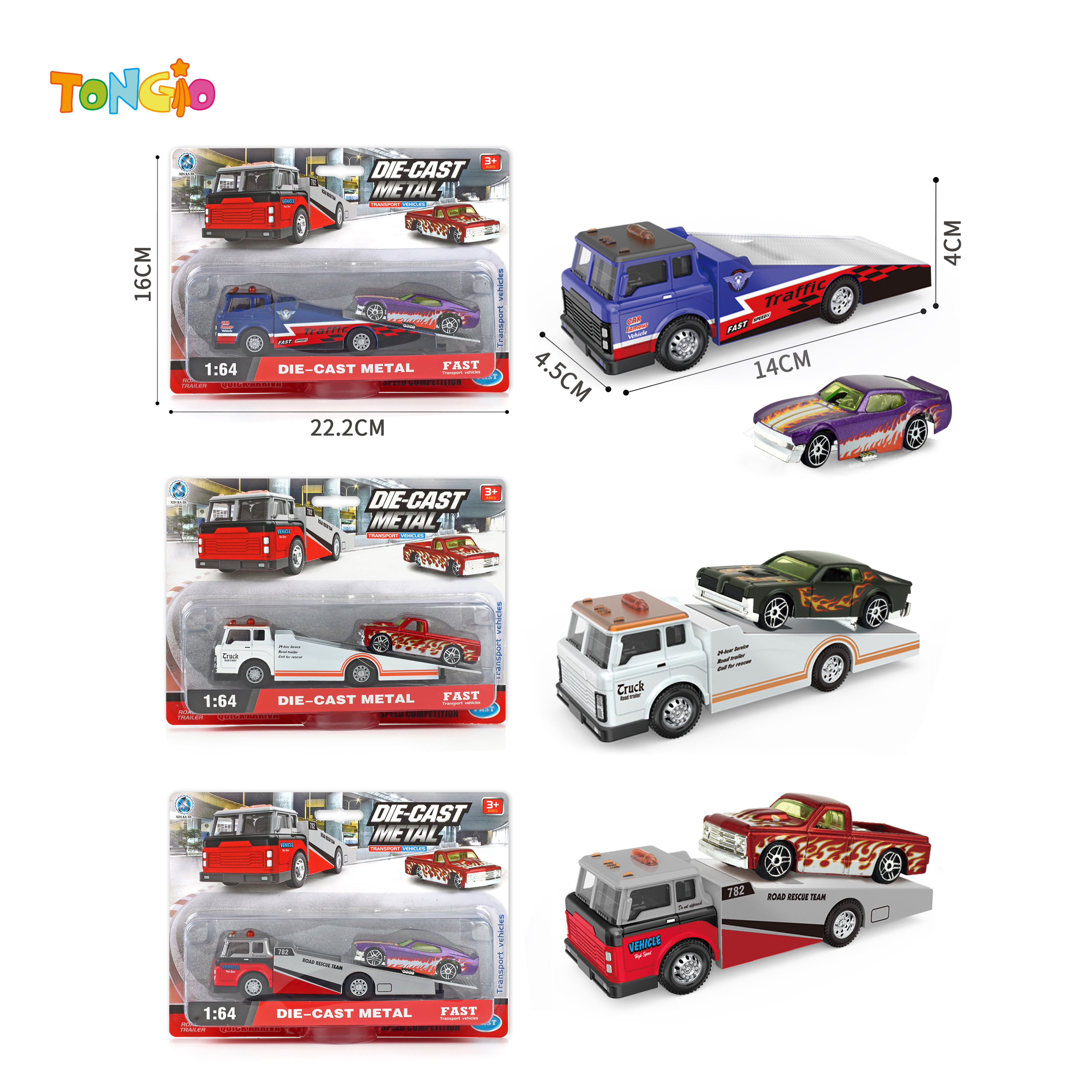 Tow truck TT12973