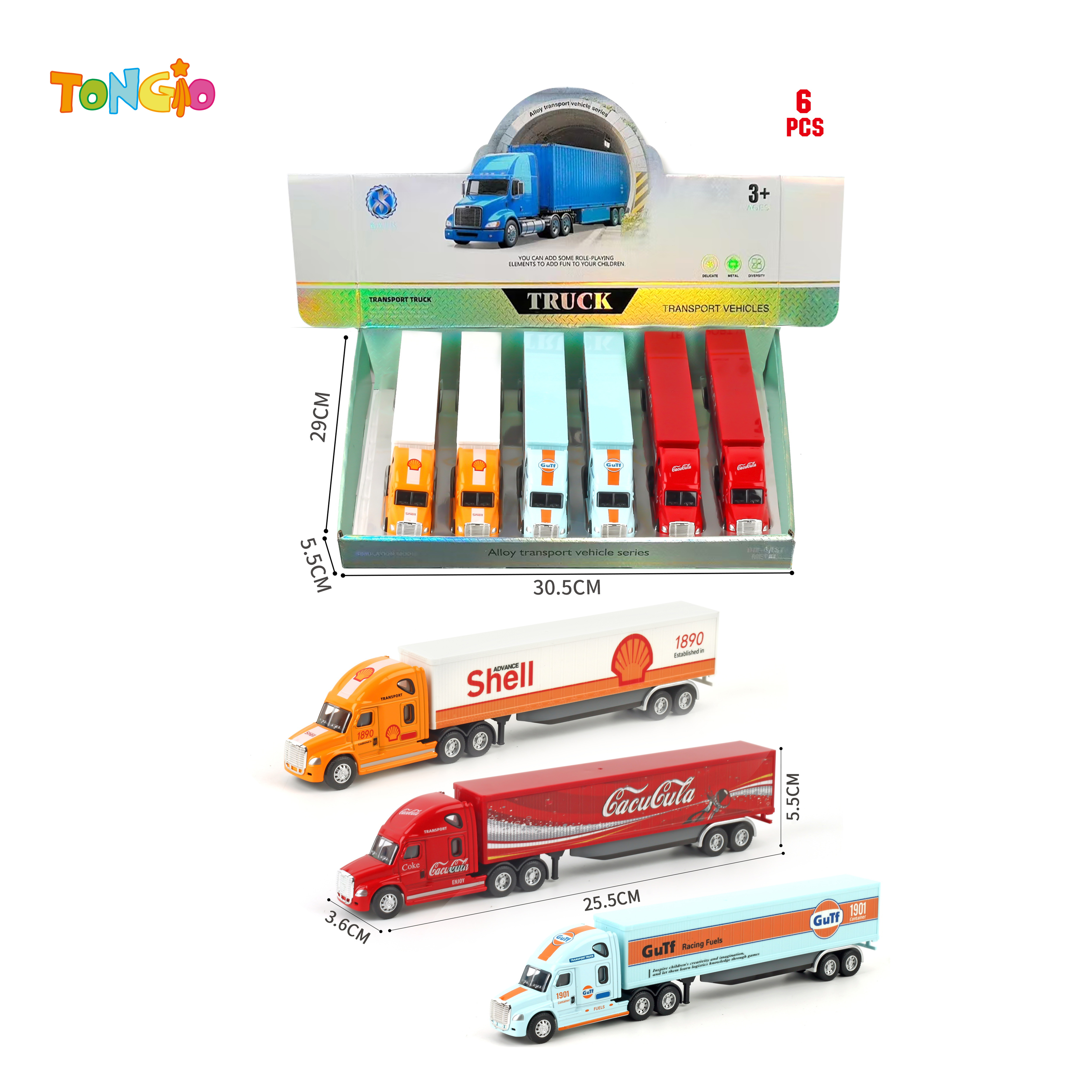 American-style refrigerated truck TT12965
