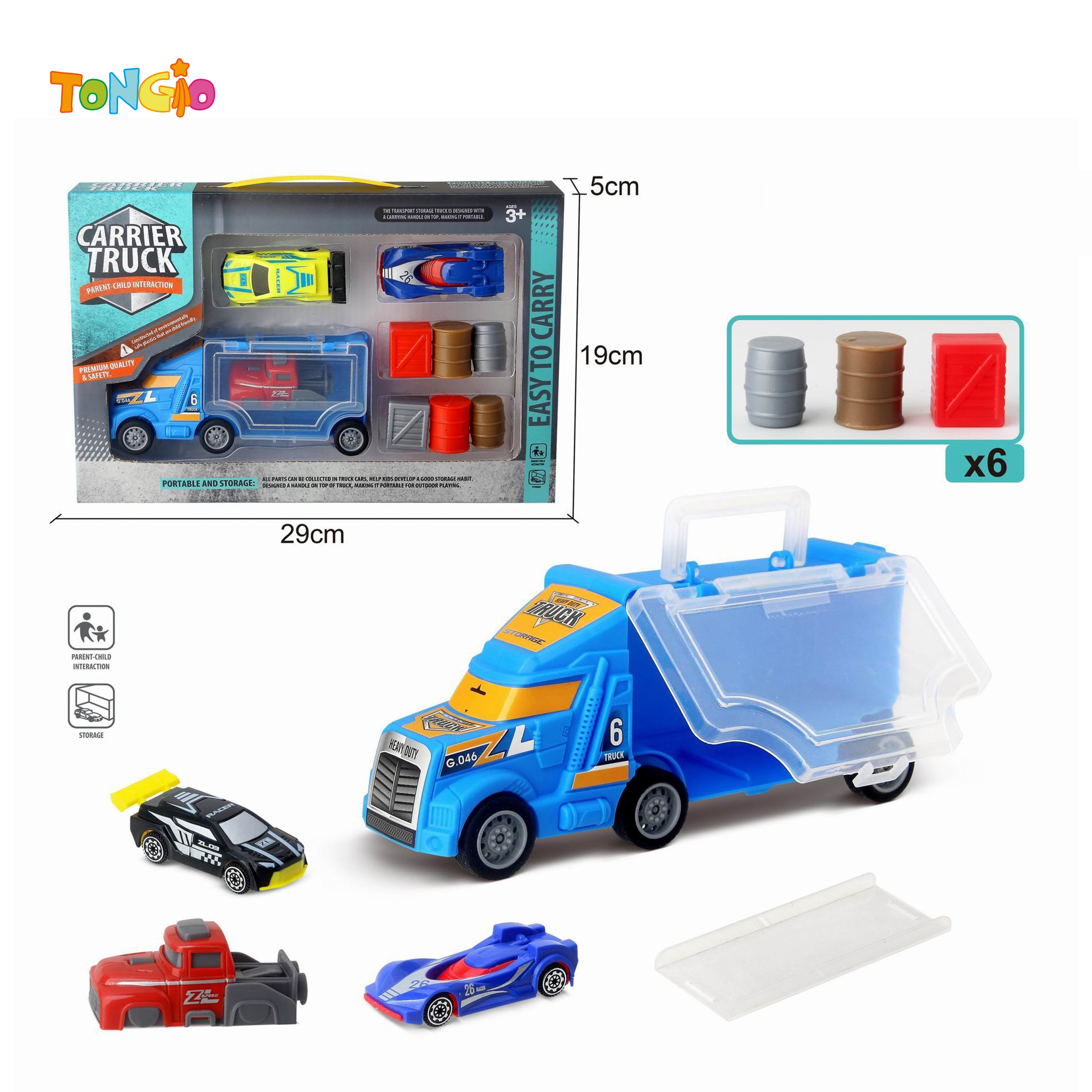 Car TT13021