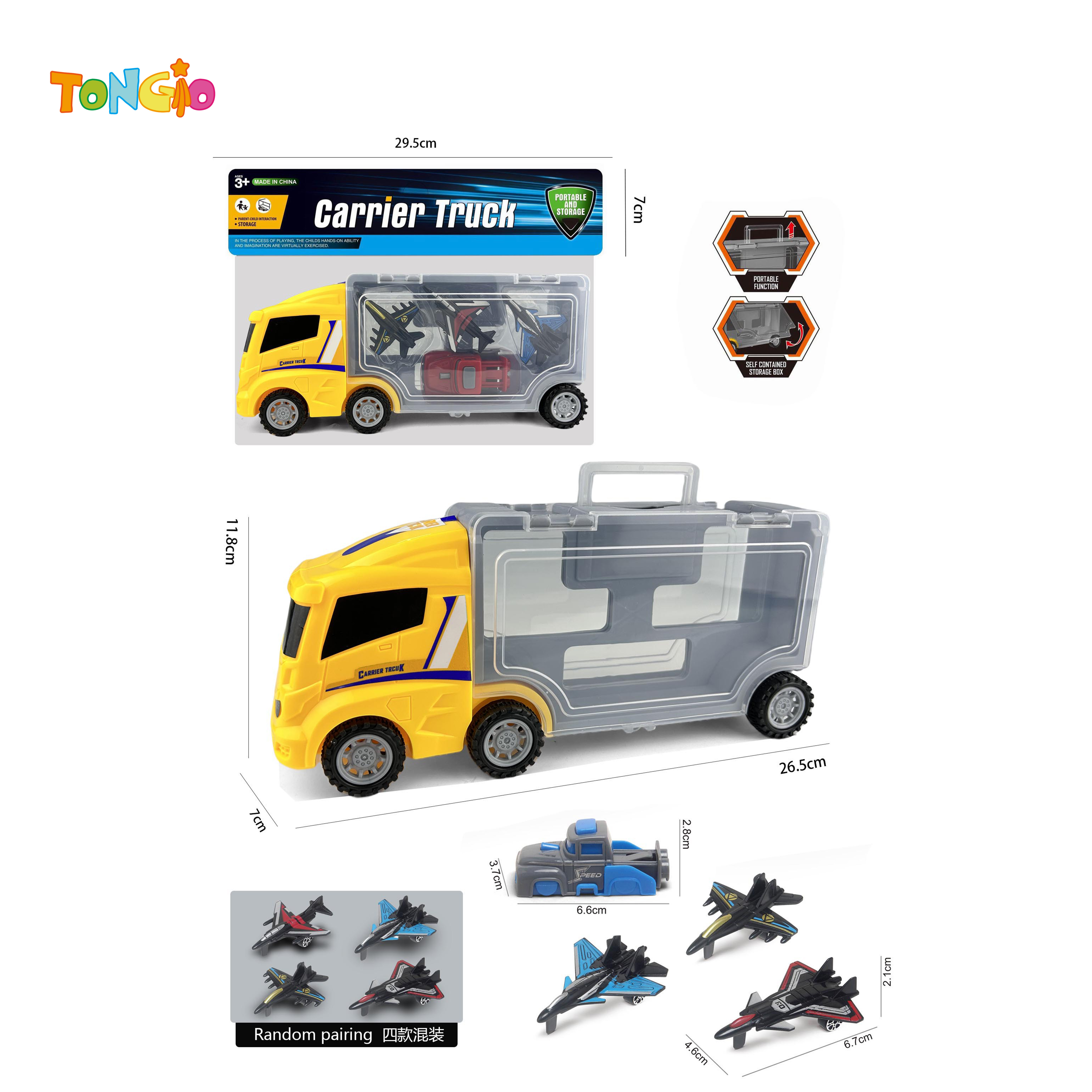 Car TT13229