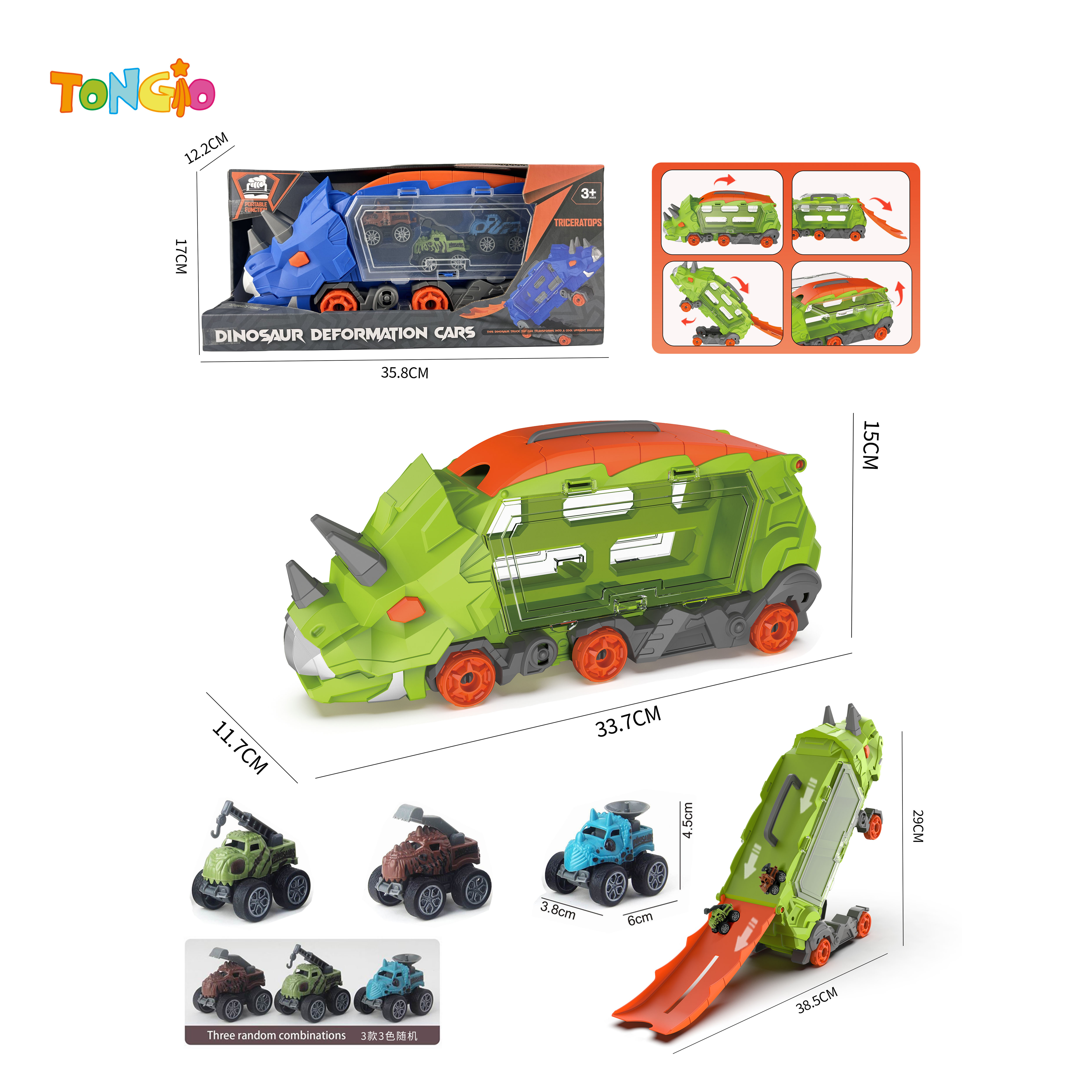 Dinosaur car TT13306