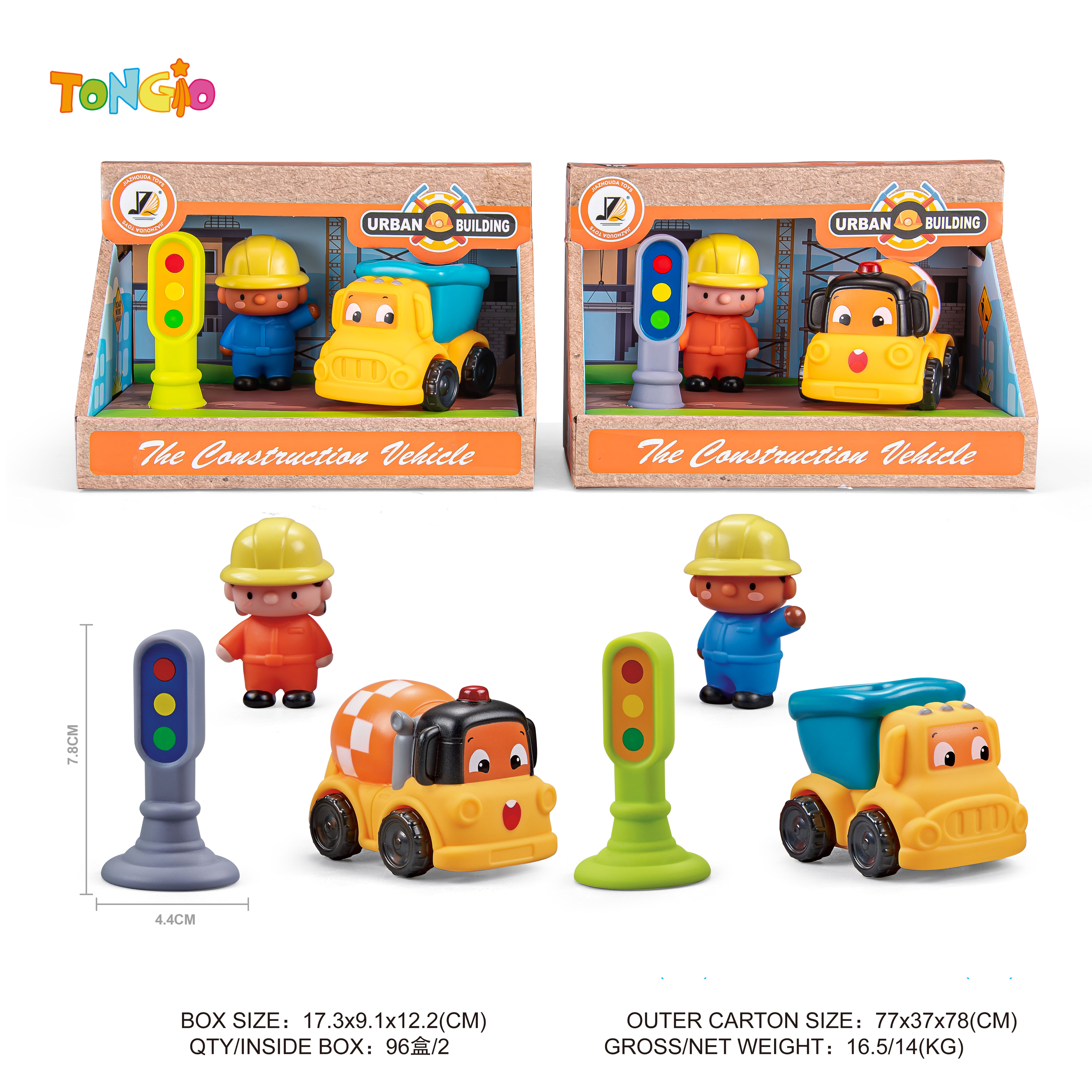 Engineering truck TT13796