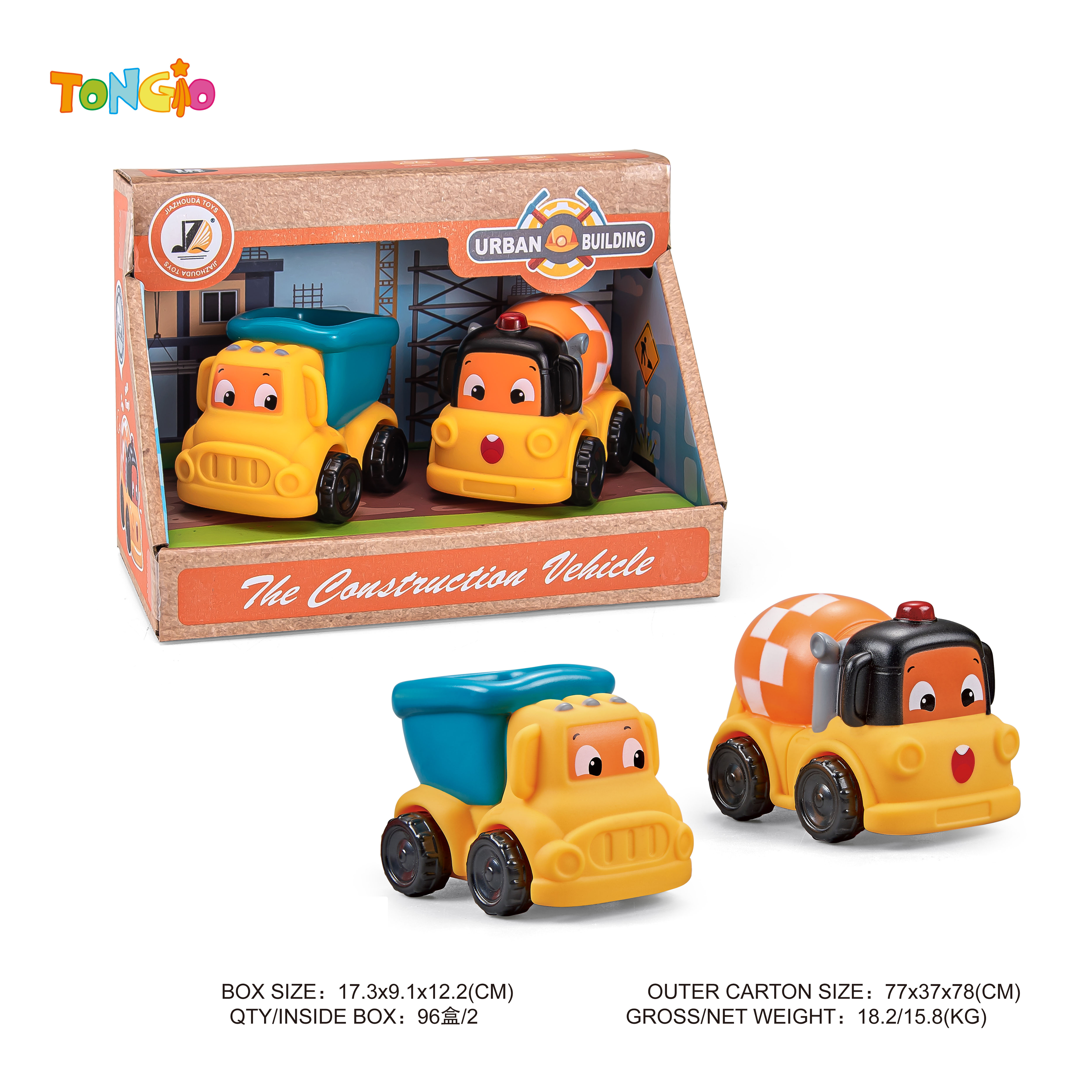 Engineering truck TT13801