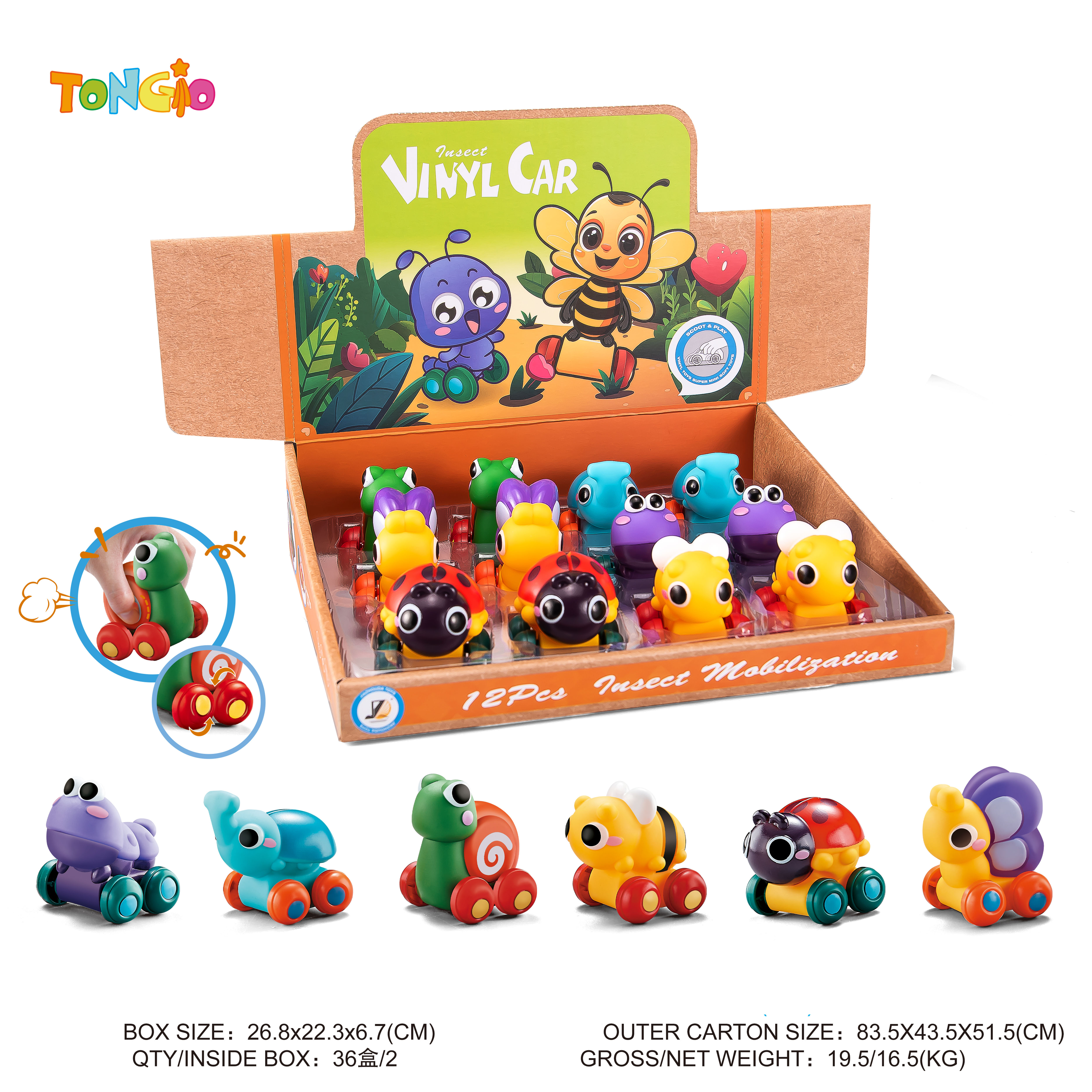 Animal car TT13829