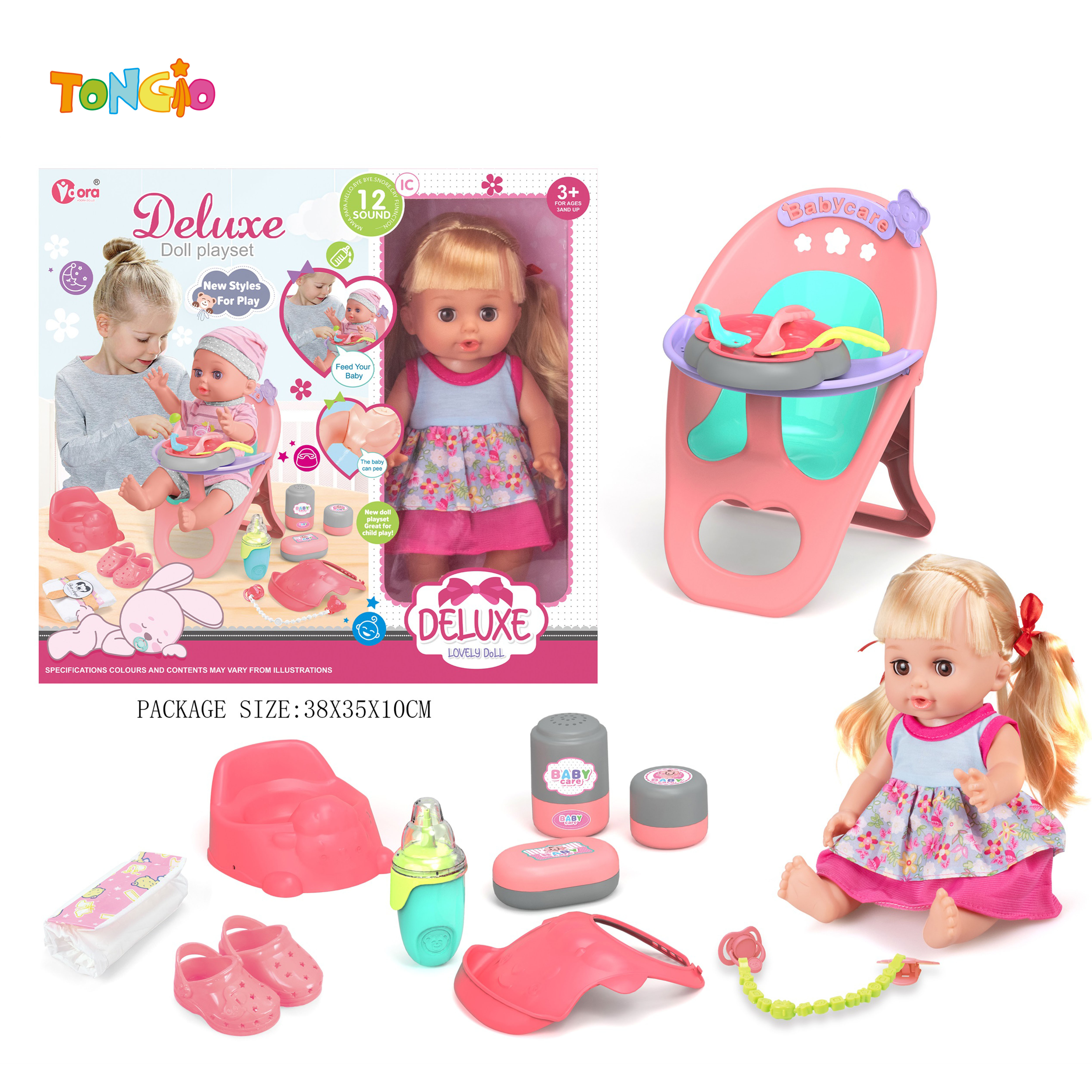 14 inch doll TT13965