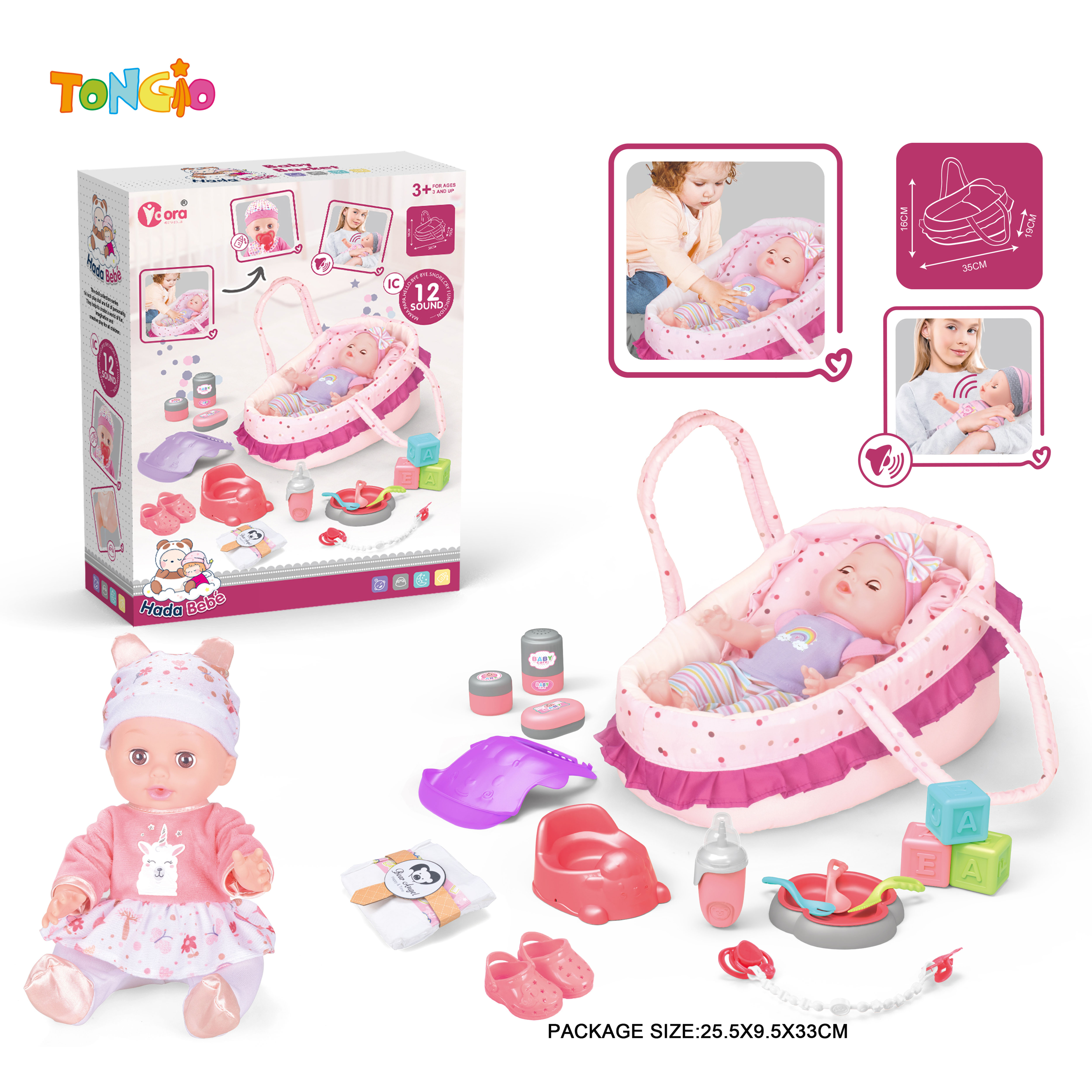 14 inch doll TT14112