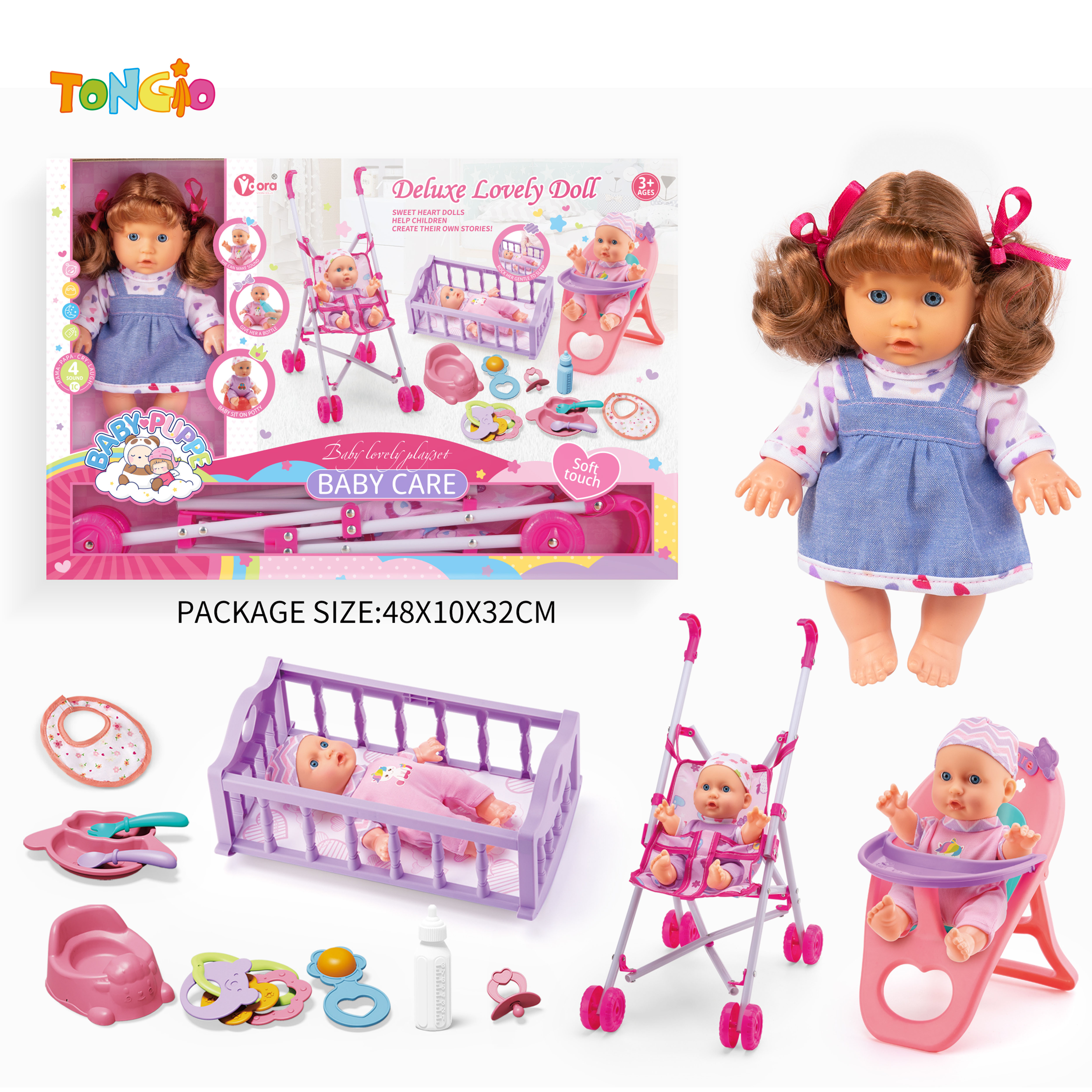 9 inch doll TT14230