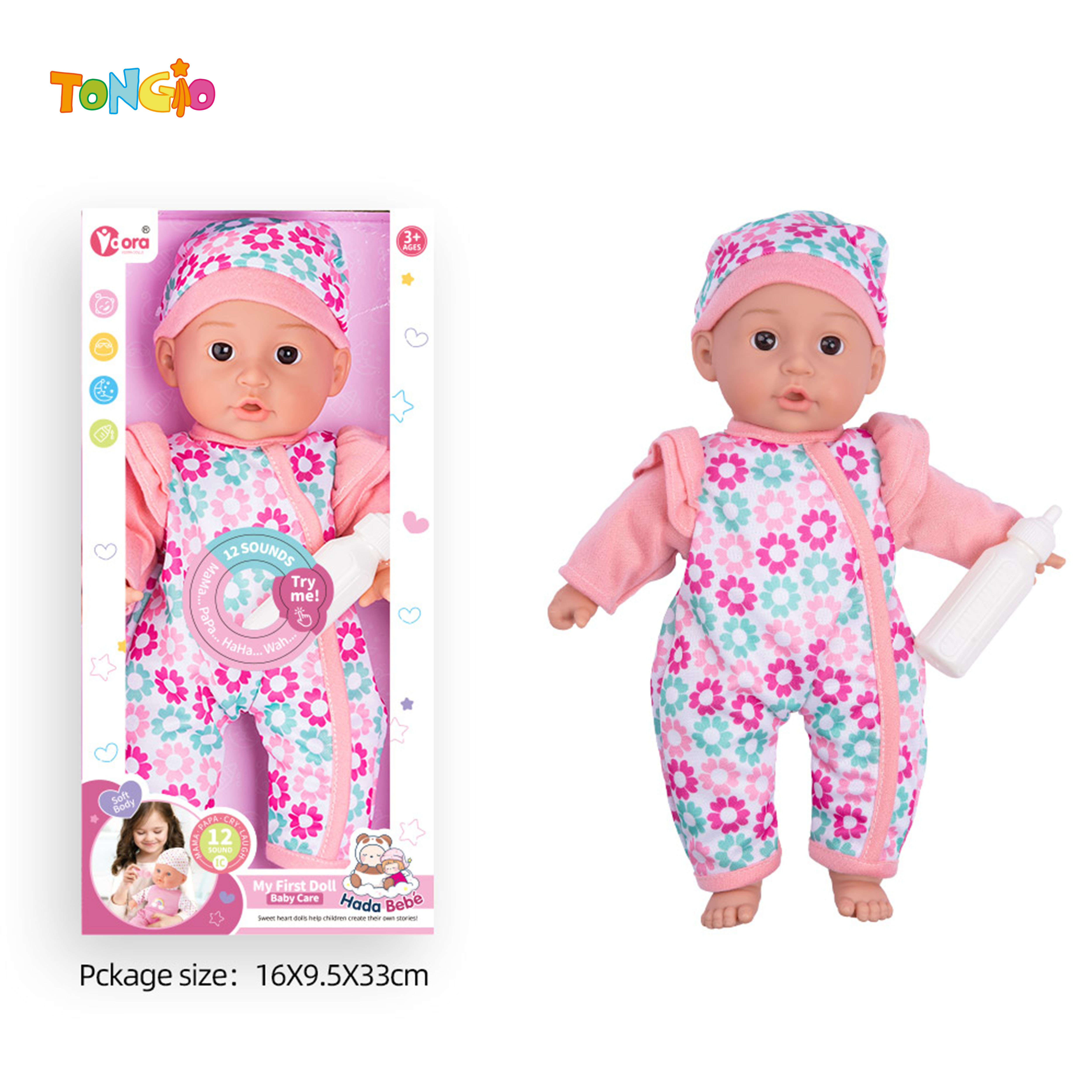 14 inch doll TT14263