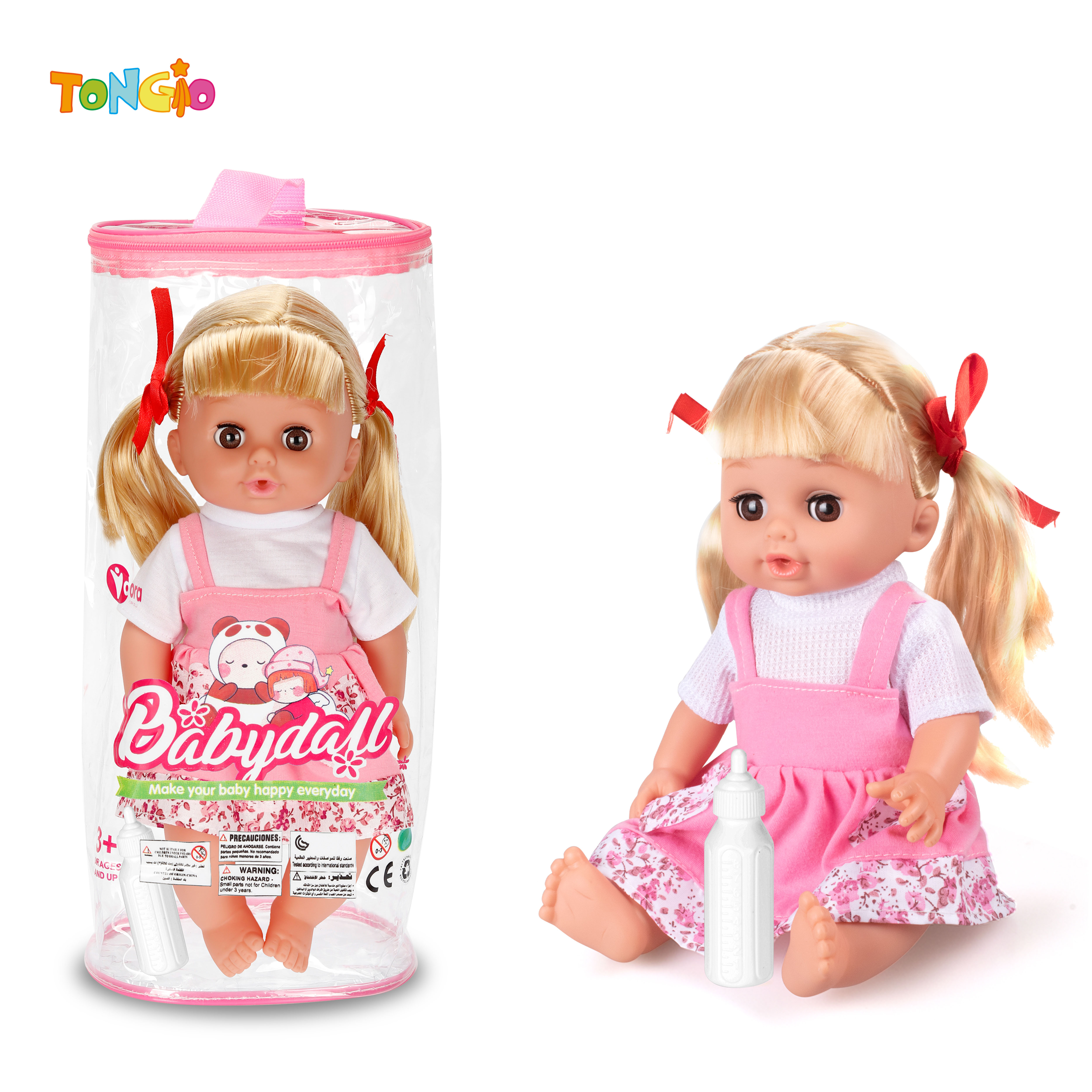 14 inch doll TT14579