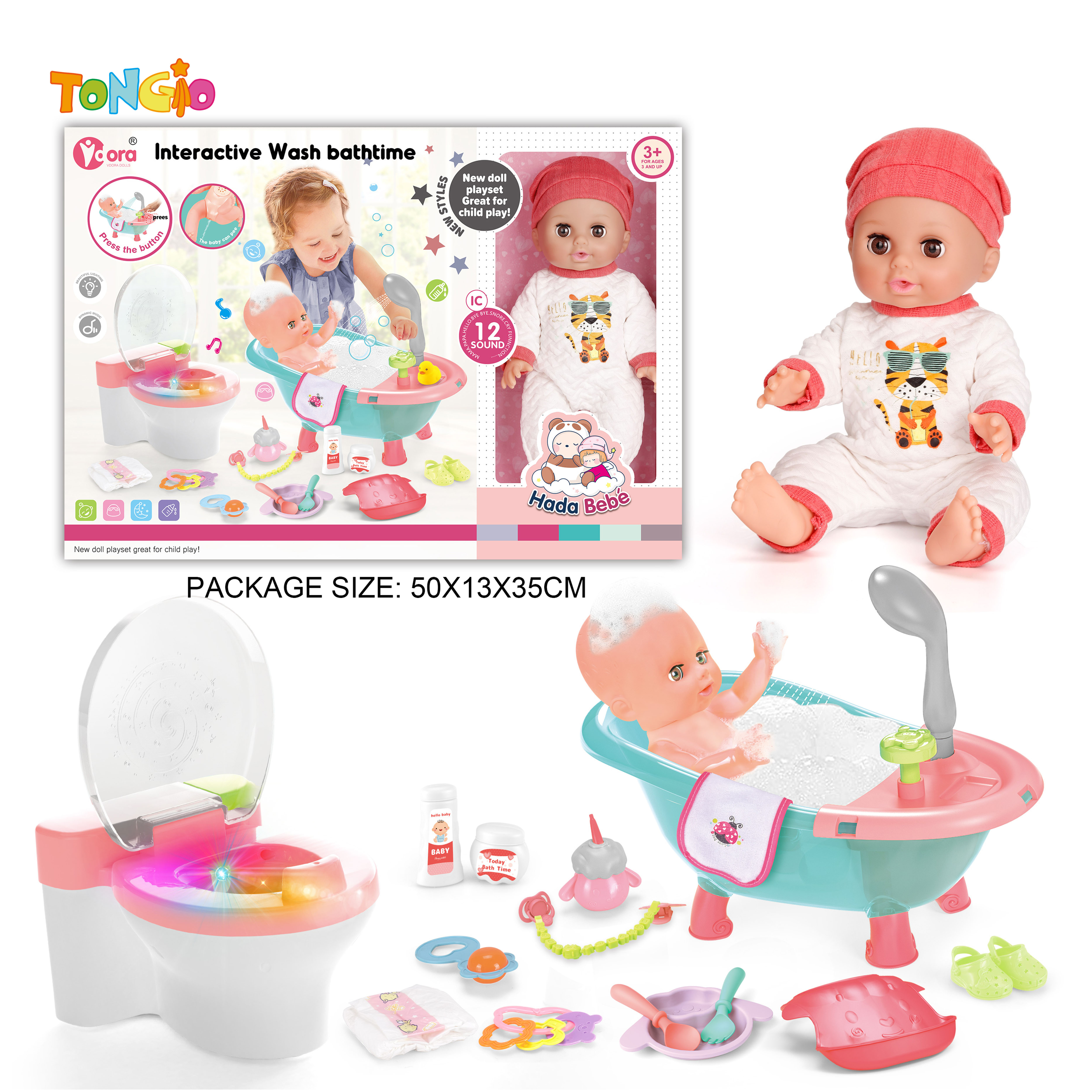 14 inch doll TT14703
