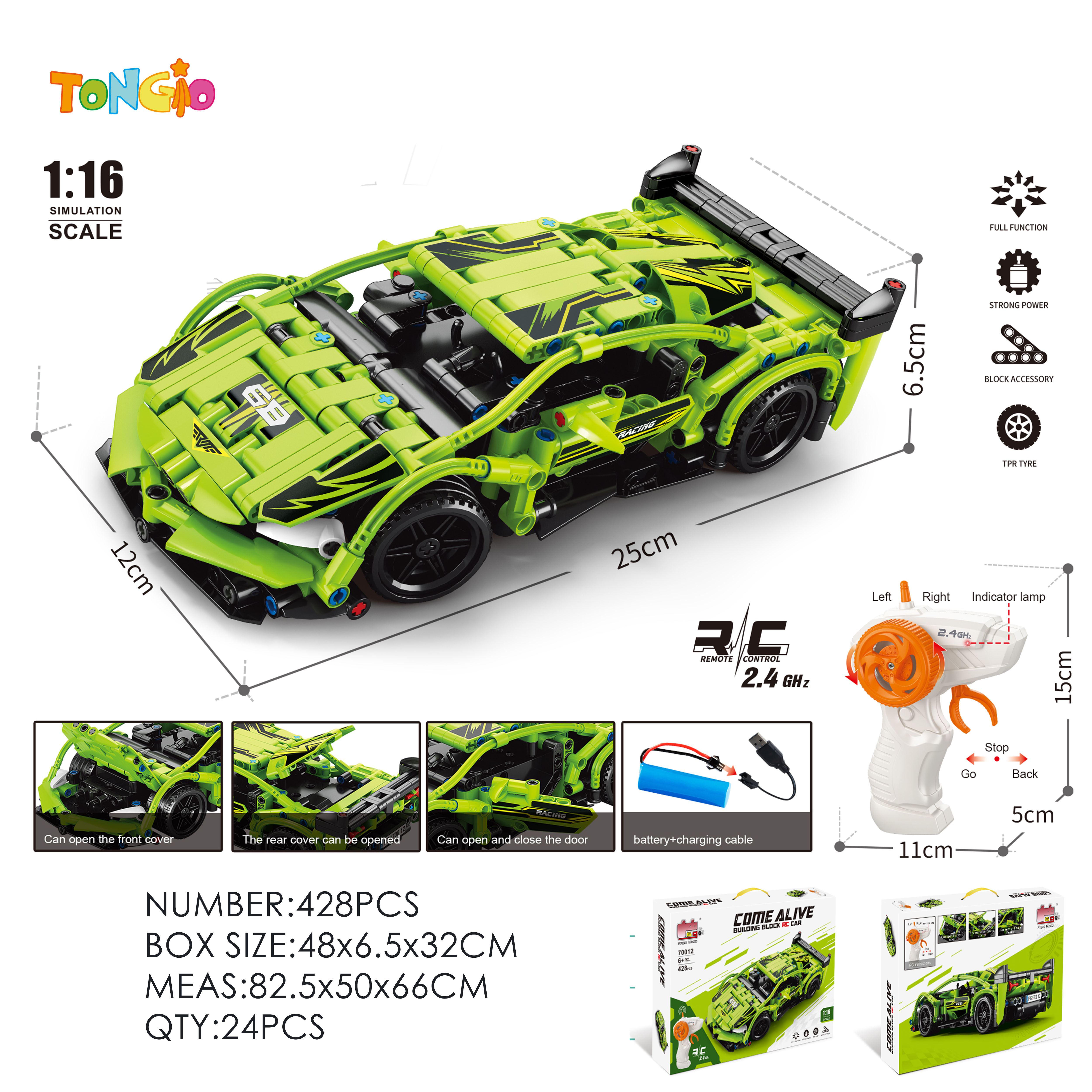 1:16 Building Block Remote Control Car - Lamborghini TT14939