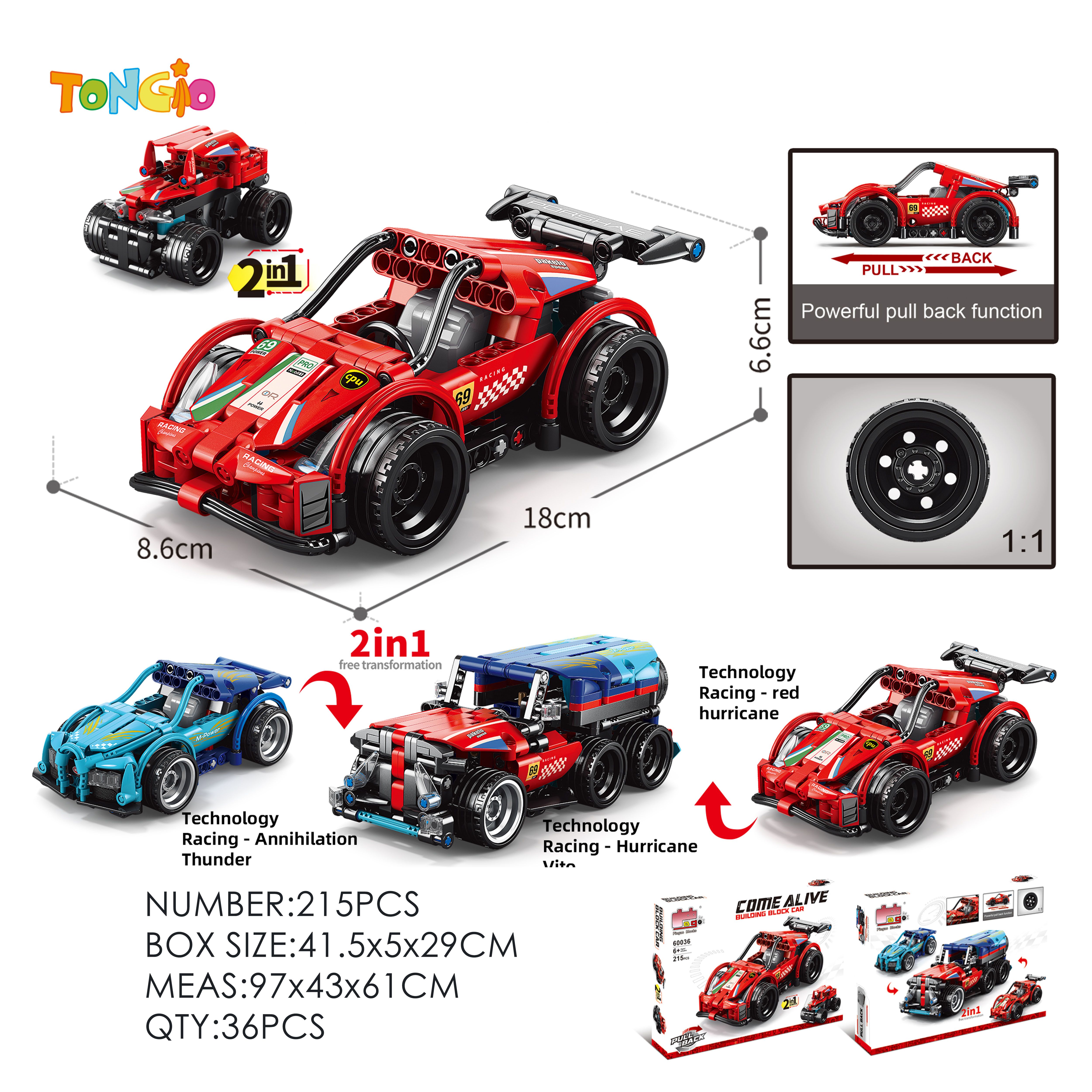 Building Block Spring-Powered Car - Ferrari TT14949