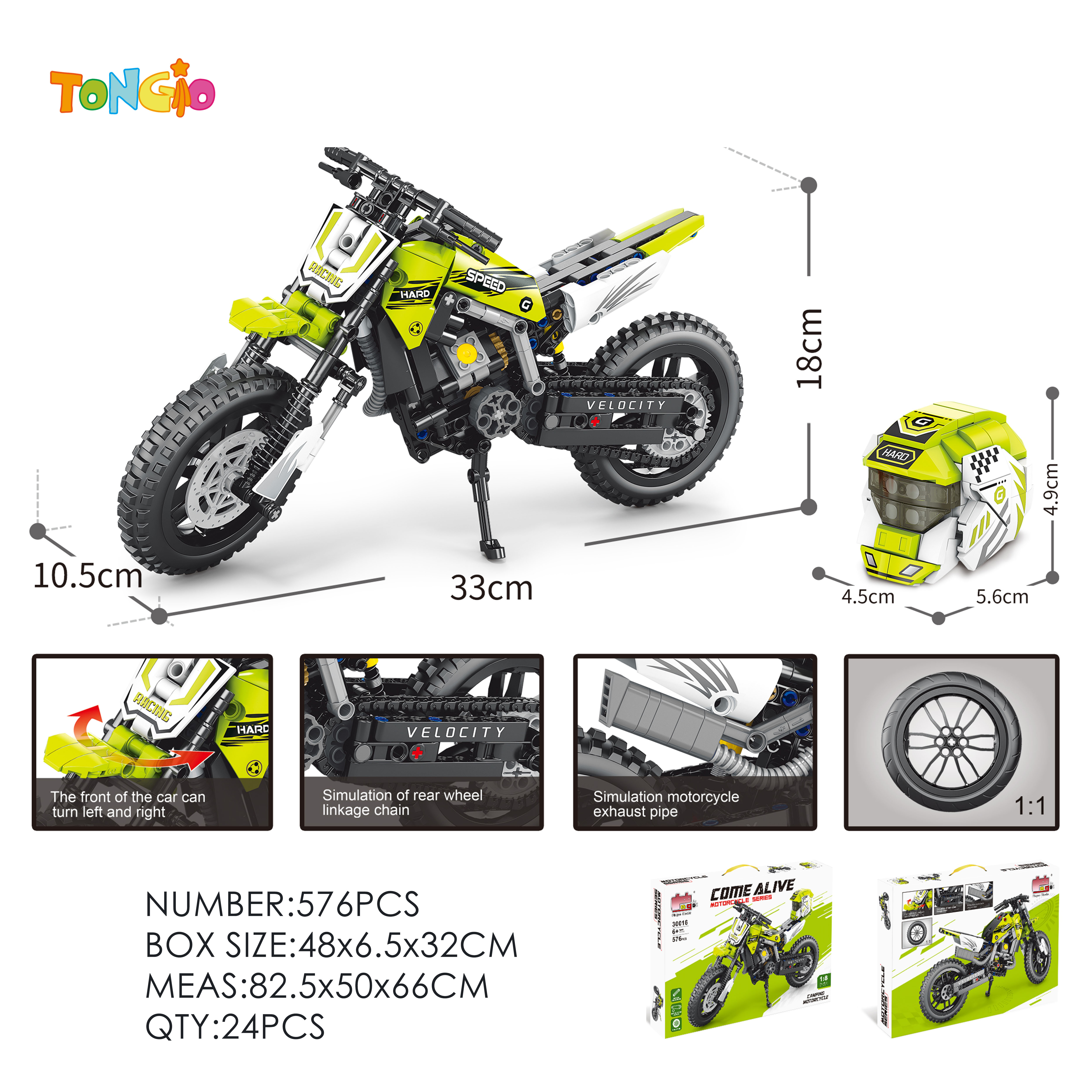 Building block motorcycle TT14950