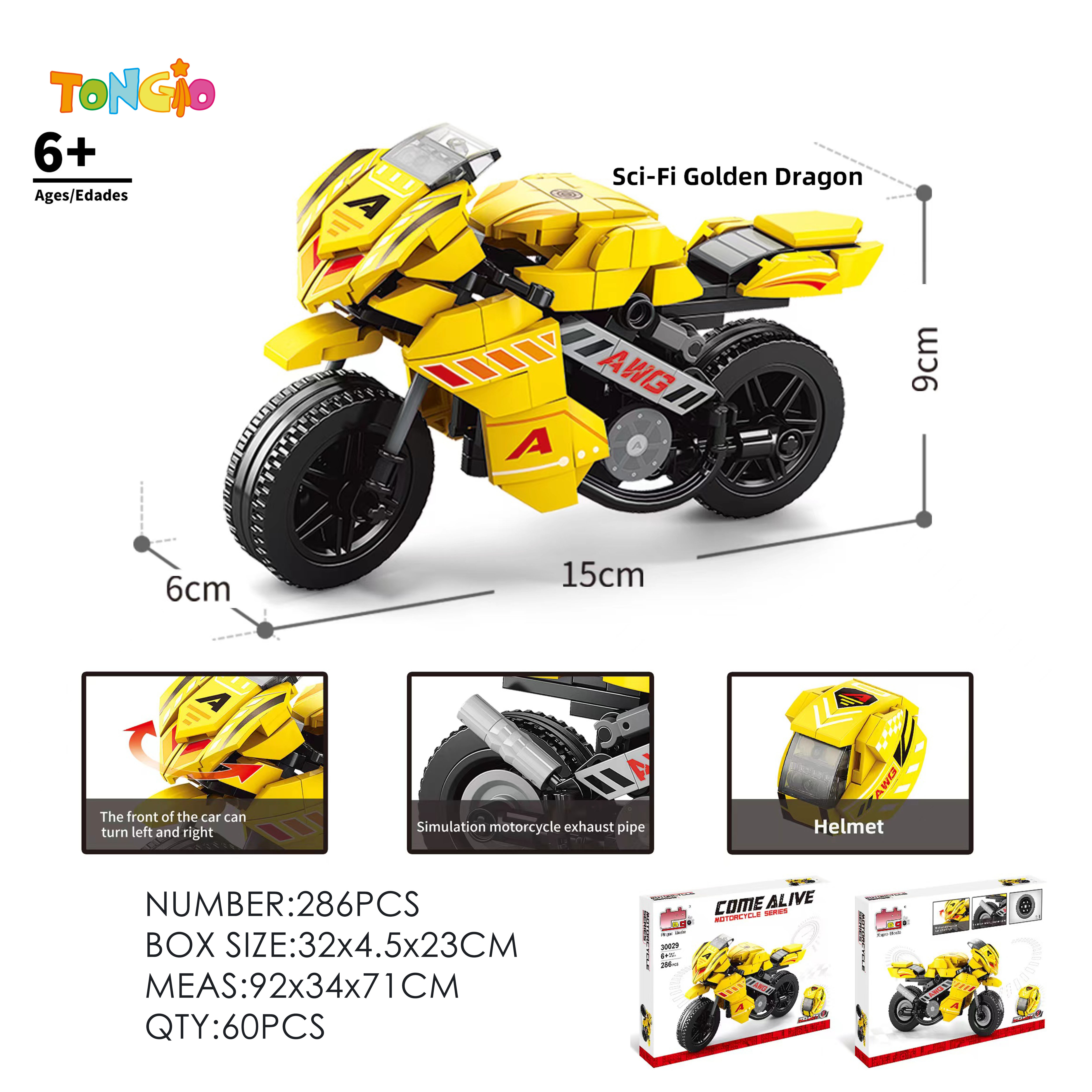 Building block motorcycle TT14951