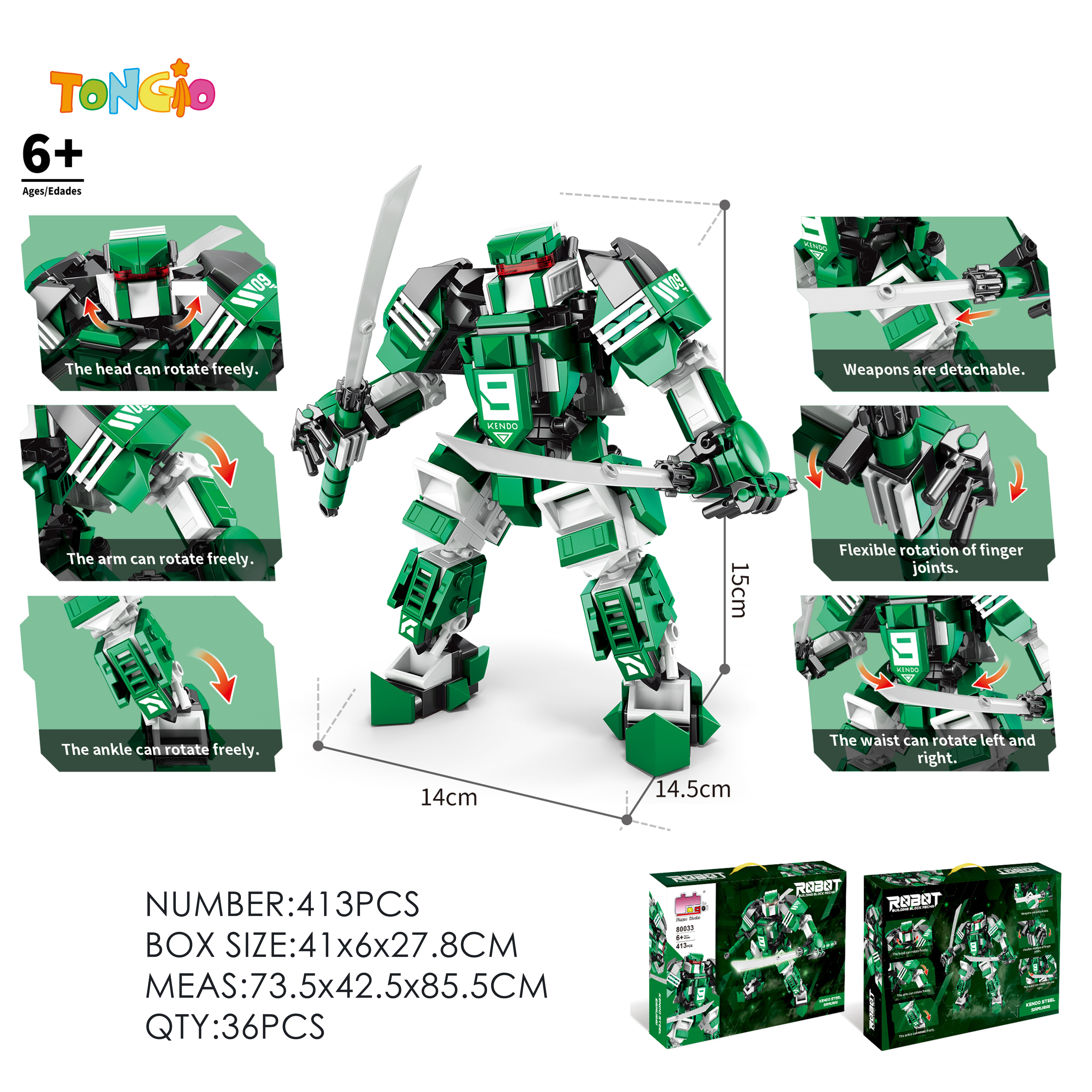 Building Block Mecha - Sword Dance Iron Dance TT14953