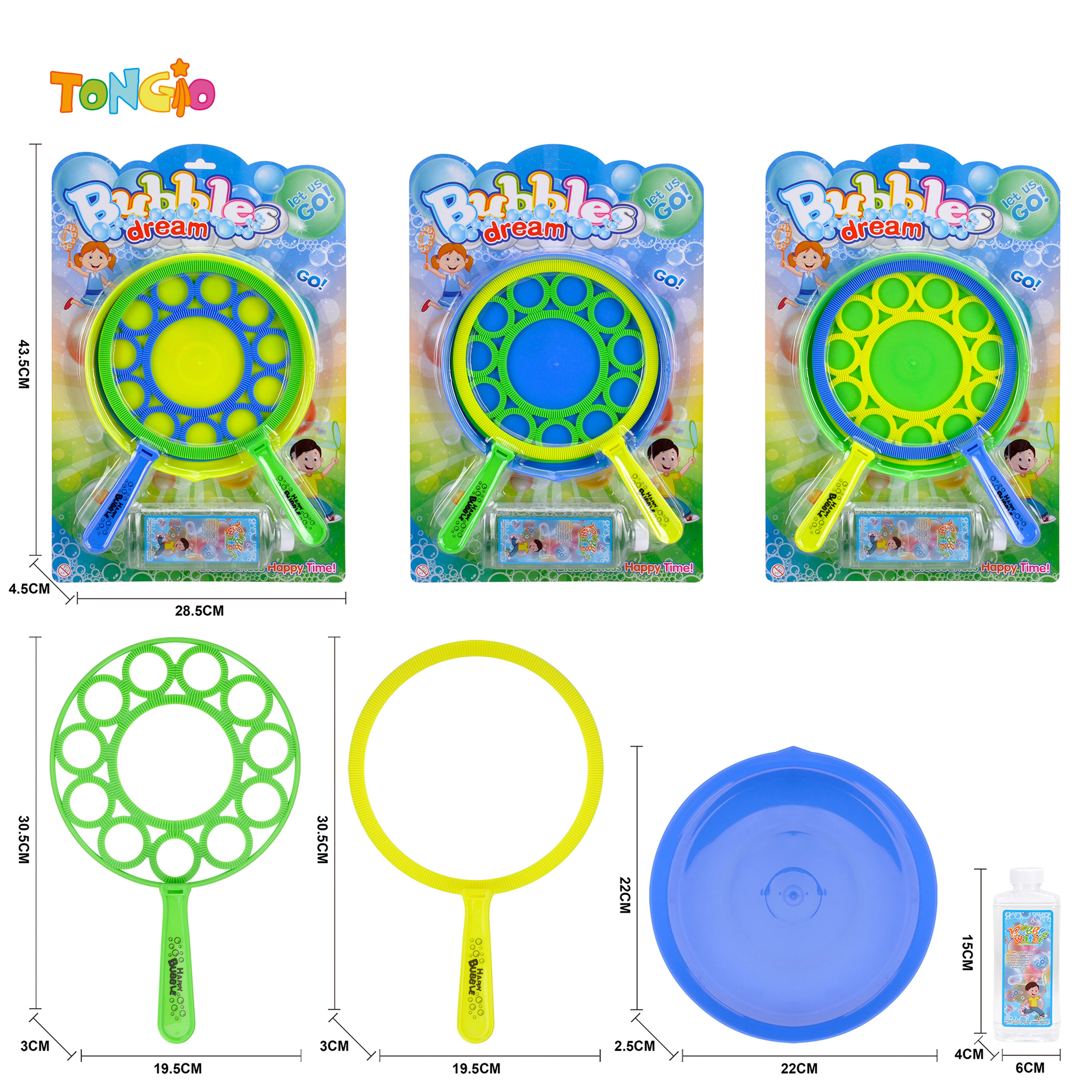 Bubble TT15003