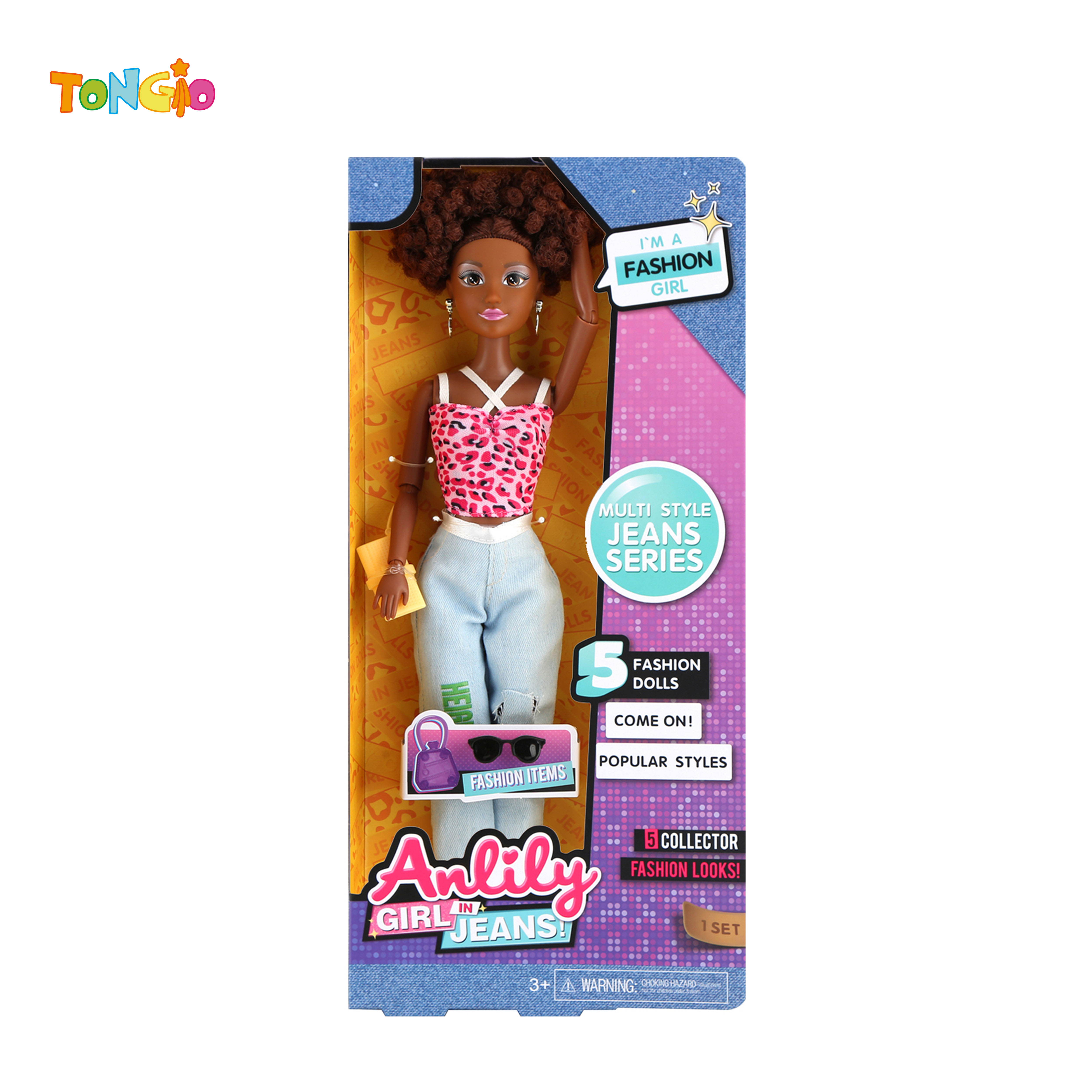 11.5 Inch Solid Body Doll(dark skin) TT15064