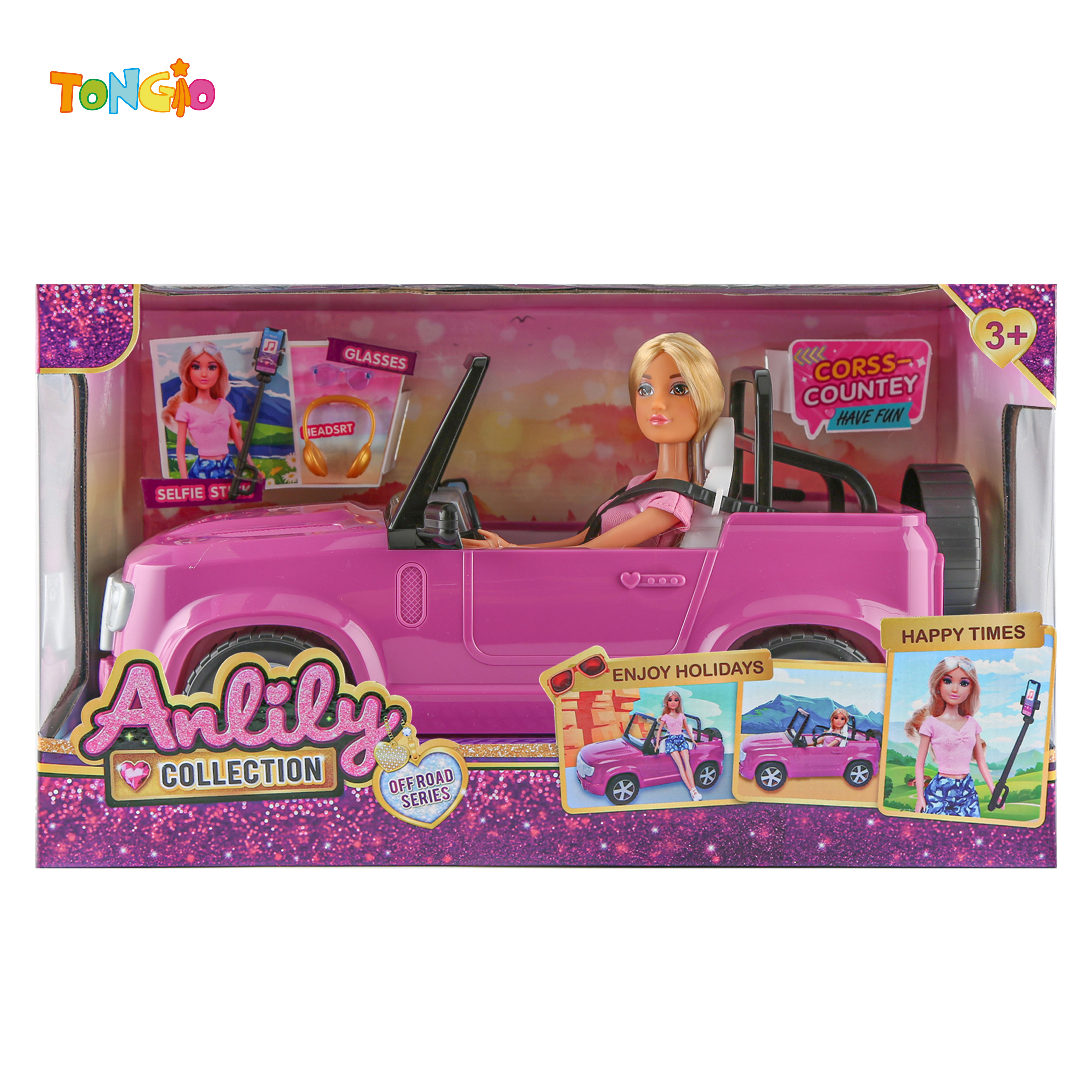 11.5 Inch Solid Body Doll With Car(brown skin) TT15086