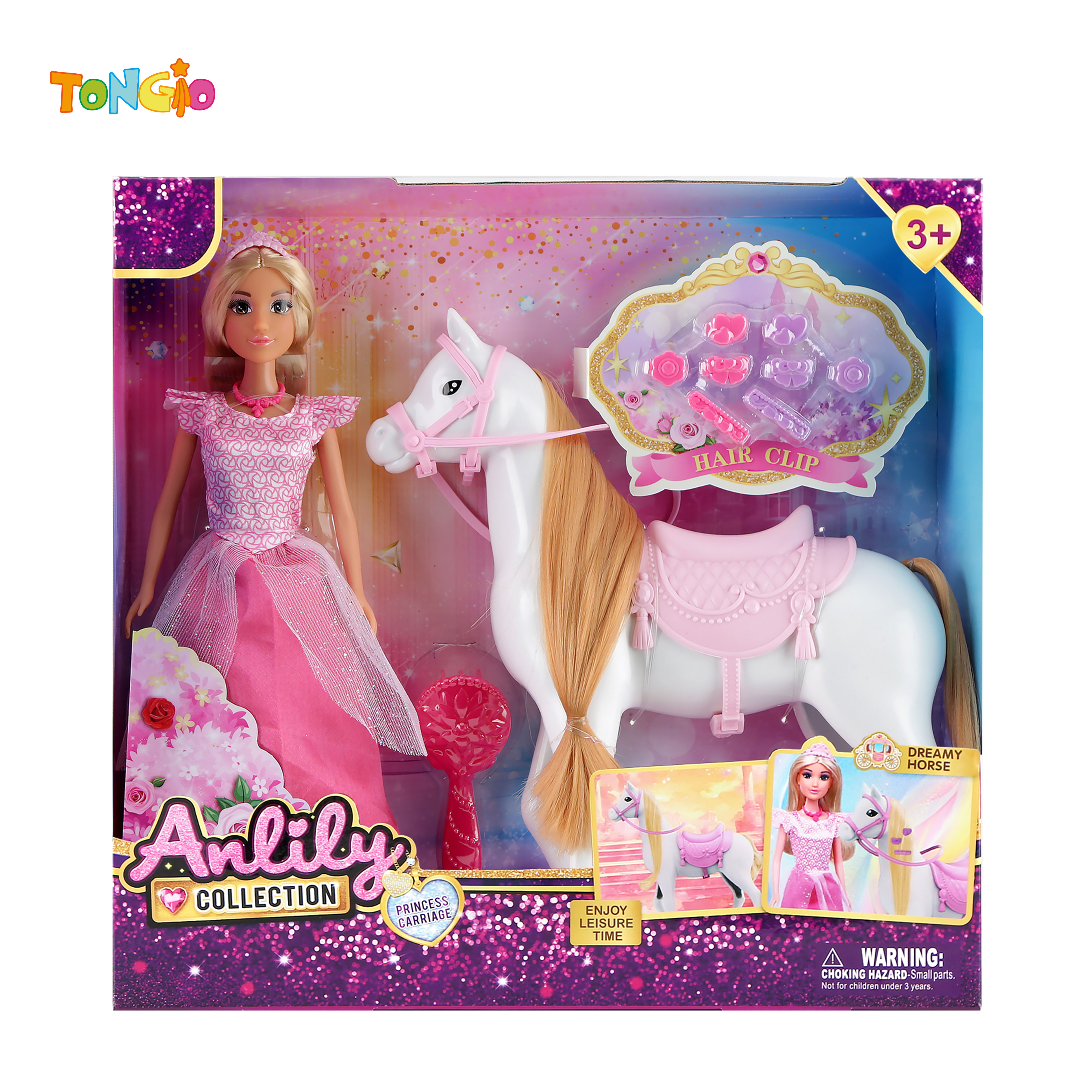 11.5 Inch Solid Body Priness With Horse(brown skin) TT15099
