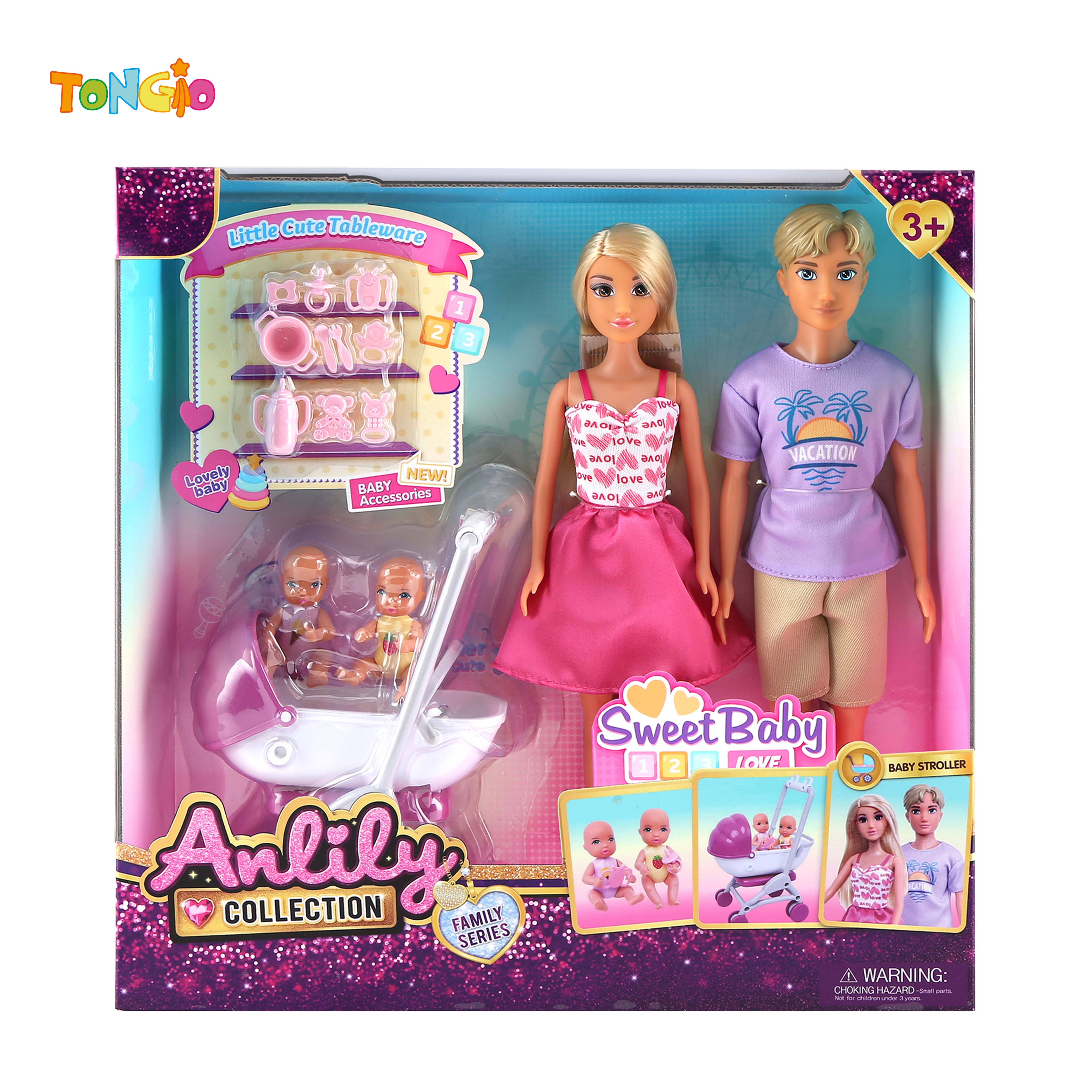 11.5 Inch Solid Body Doll(brown skin) TT15280