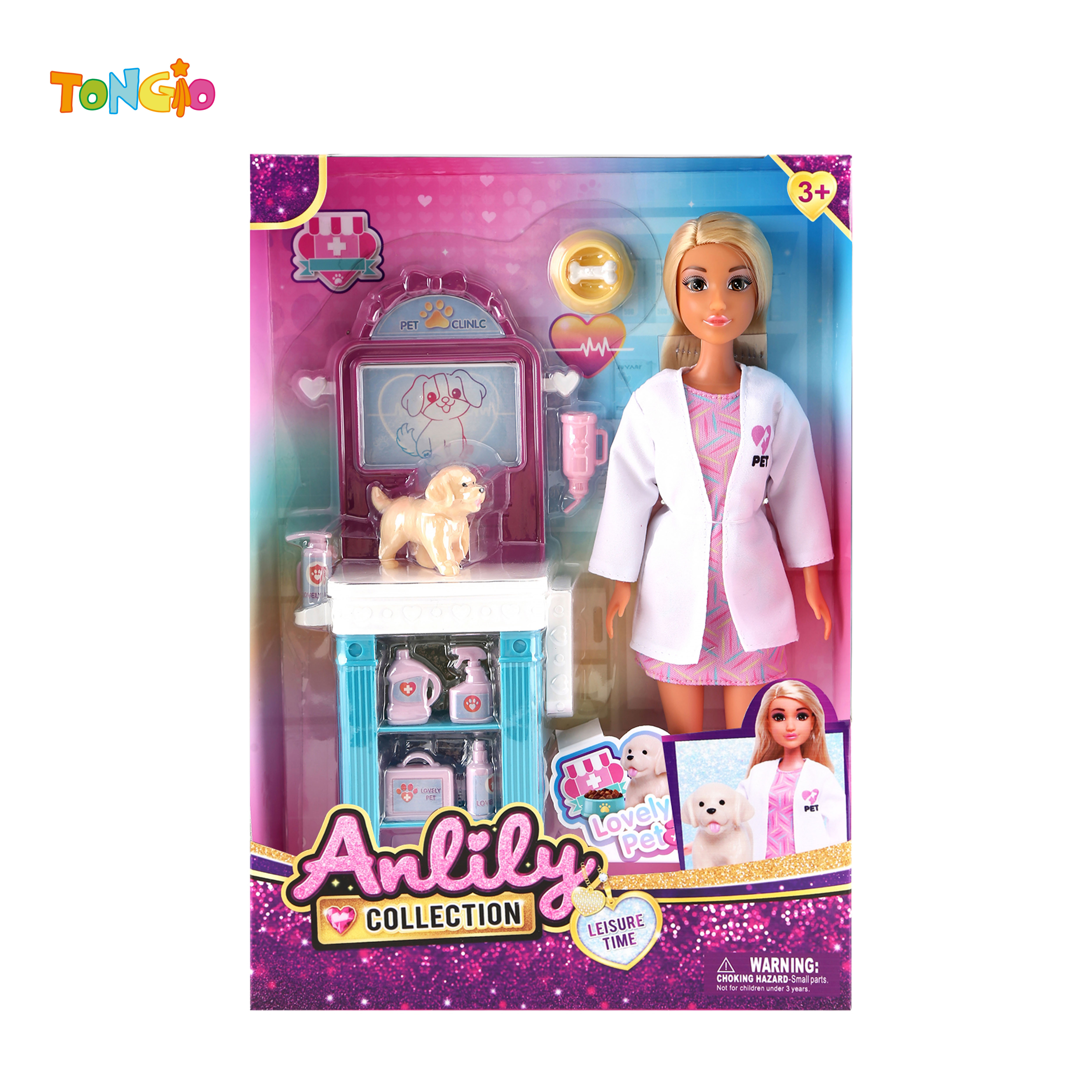 11.5 Inch Solid Body Doll(brown skin) TT15529