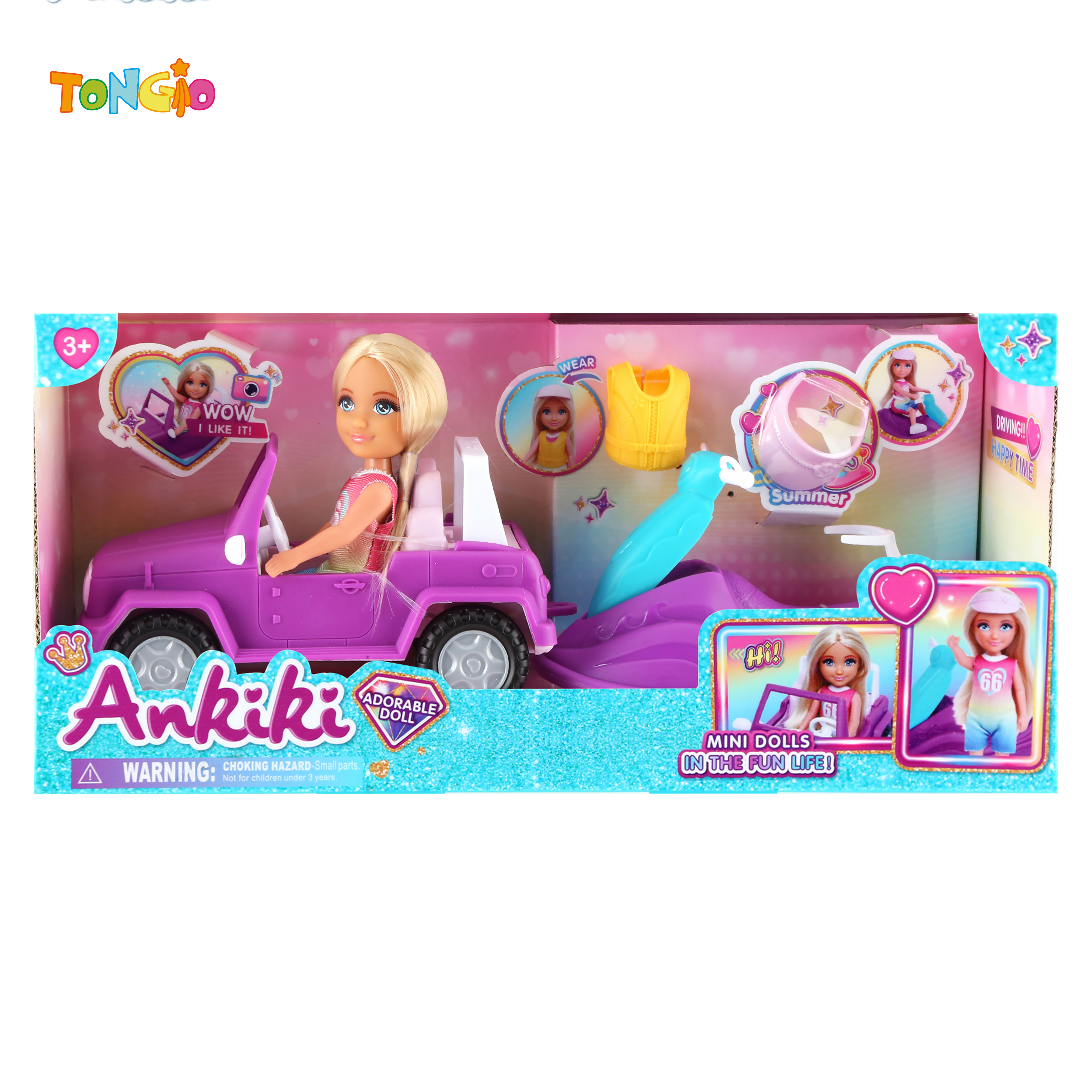 5 Inch Solid Body Doll TT15639