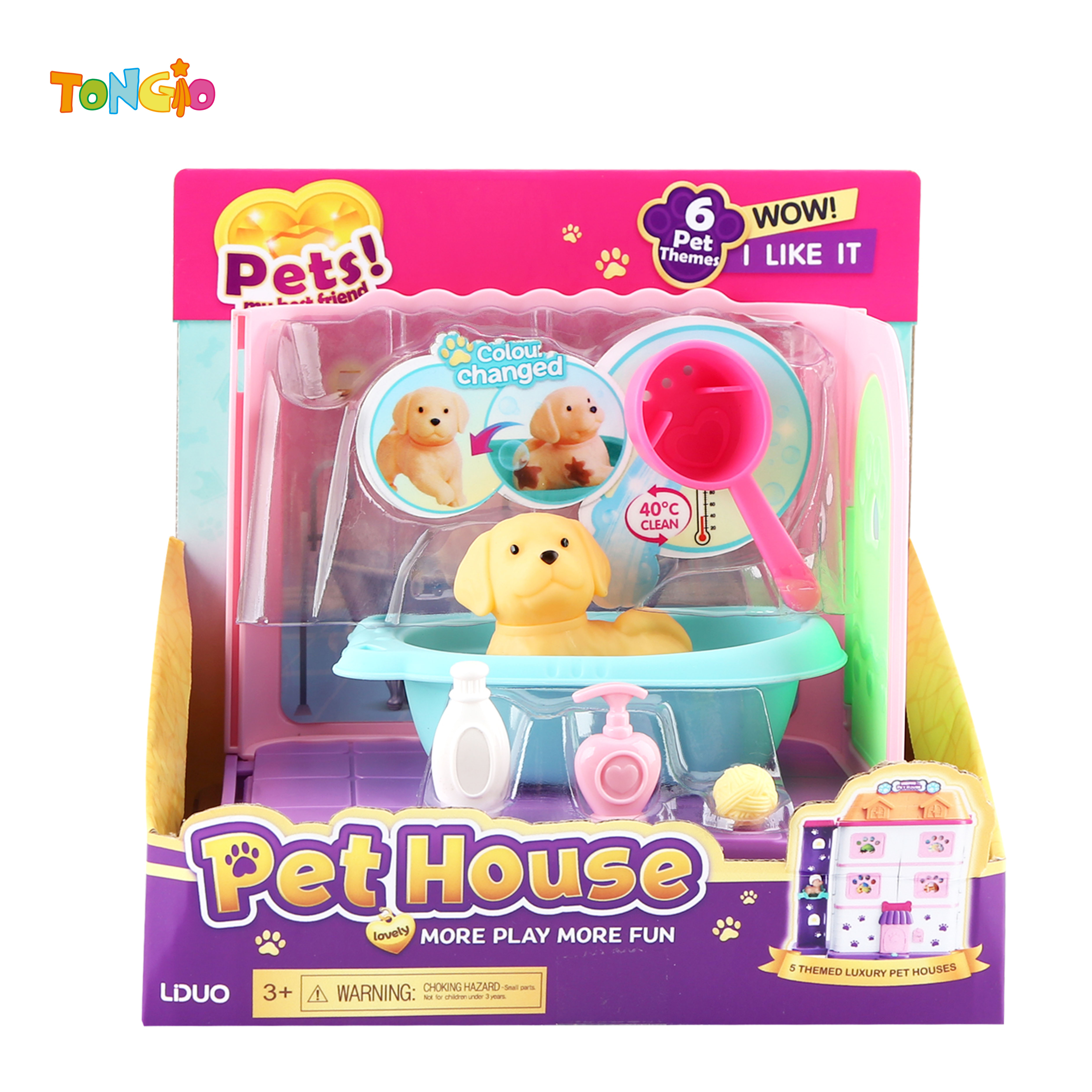 Cute Pet Bathroom Set TT15650