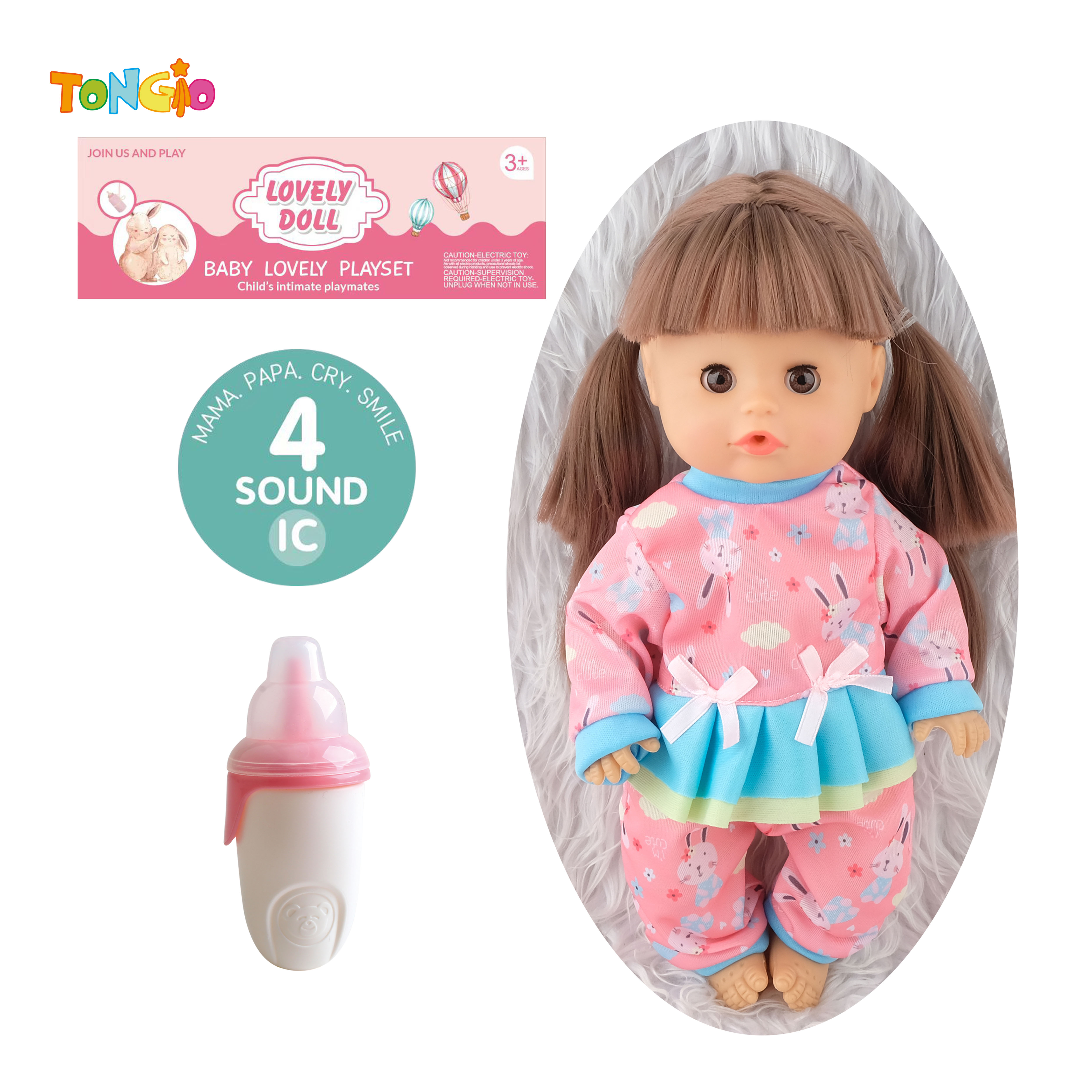 13 inch doll TT16197