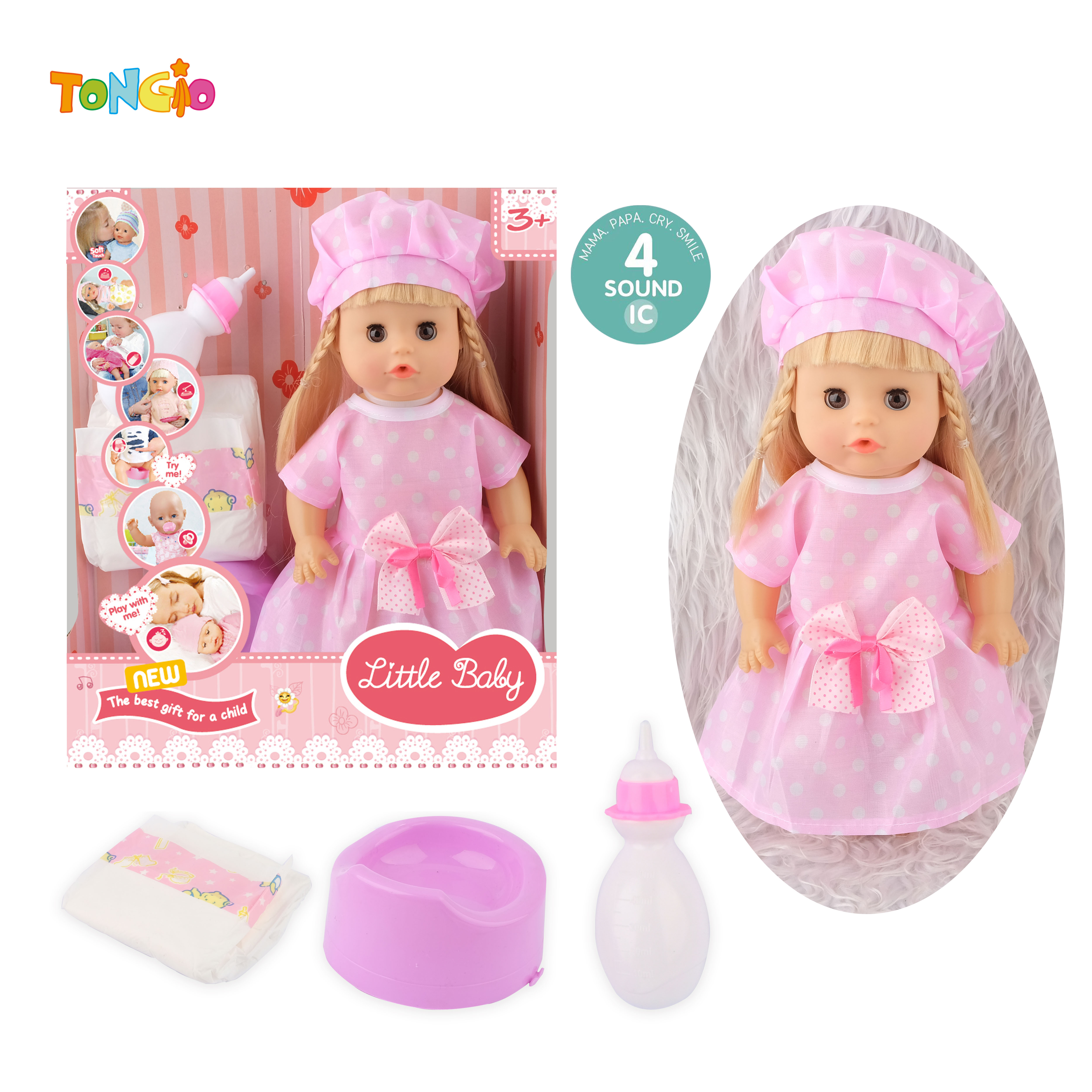 13 inch doll TT16239