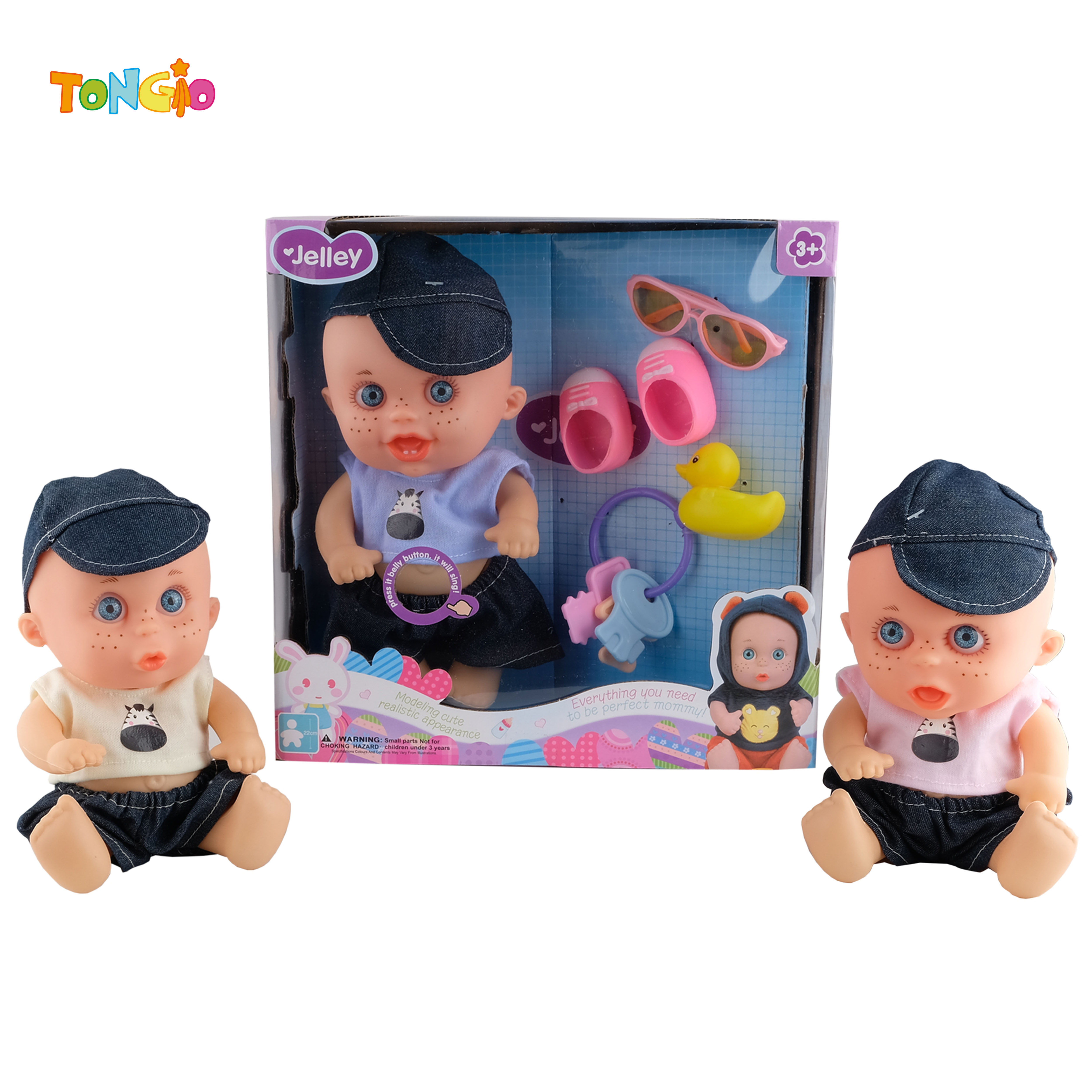 9.5 inch doll TT16623
