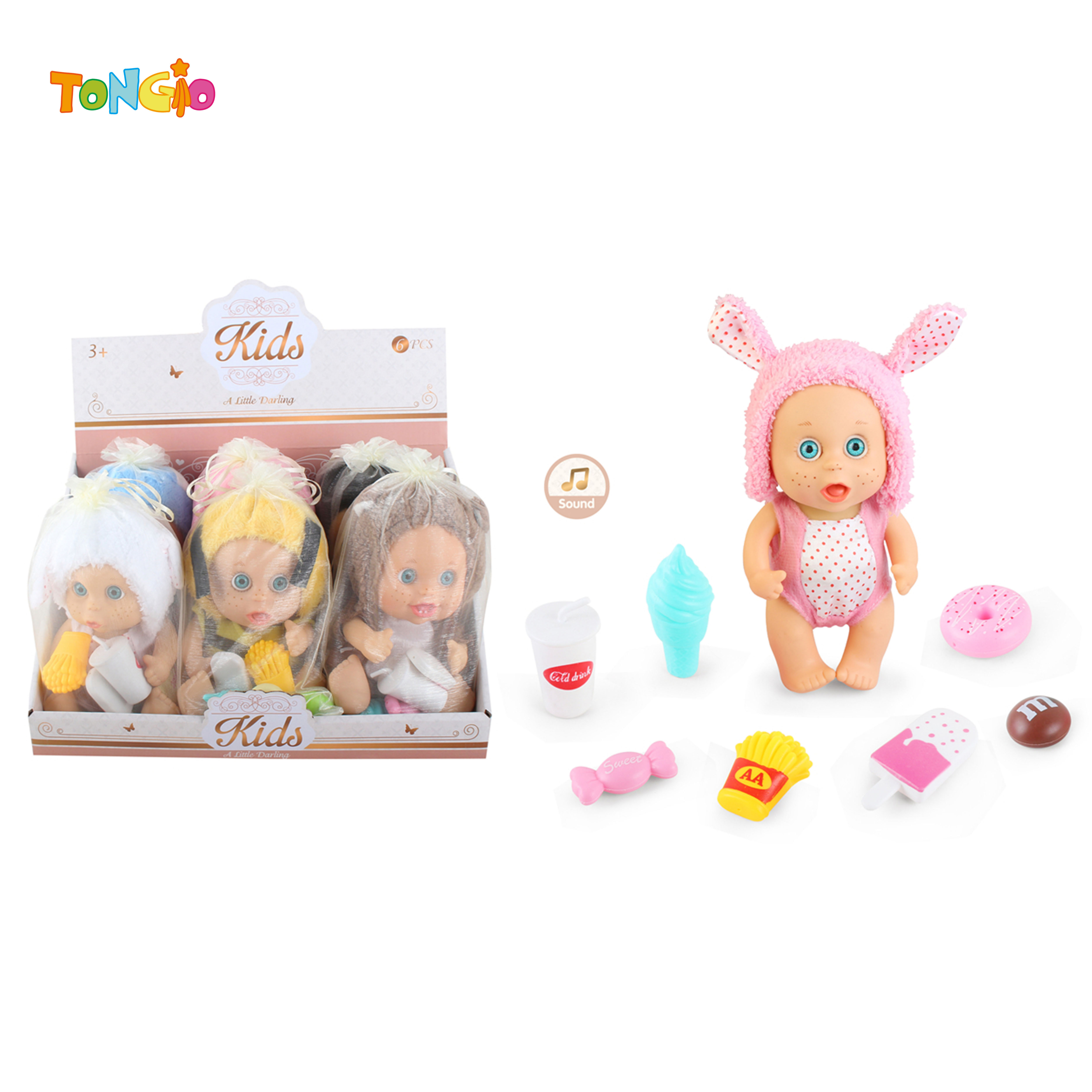 9 inch doll TT17001