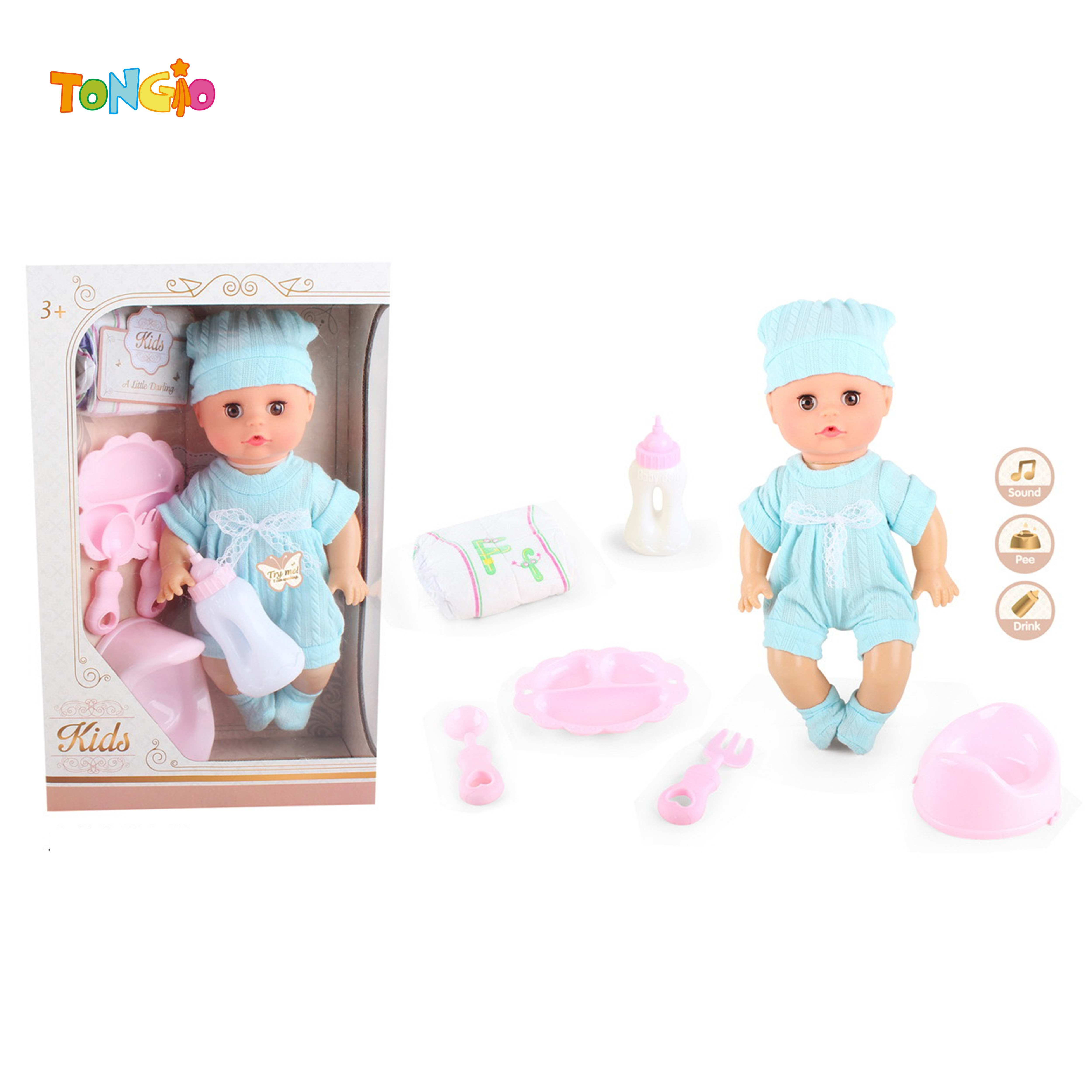 13 inch doll TT17054