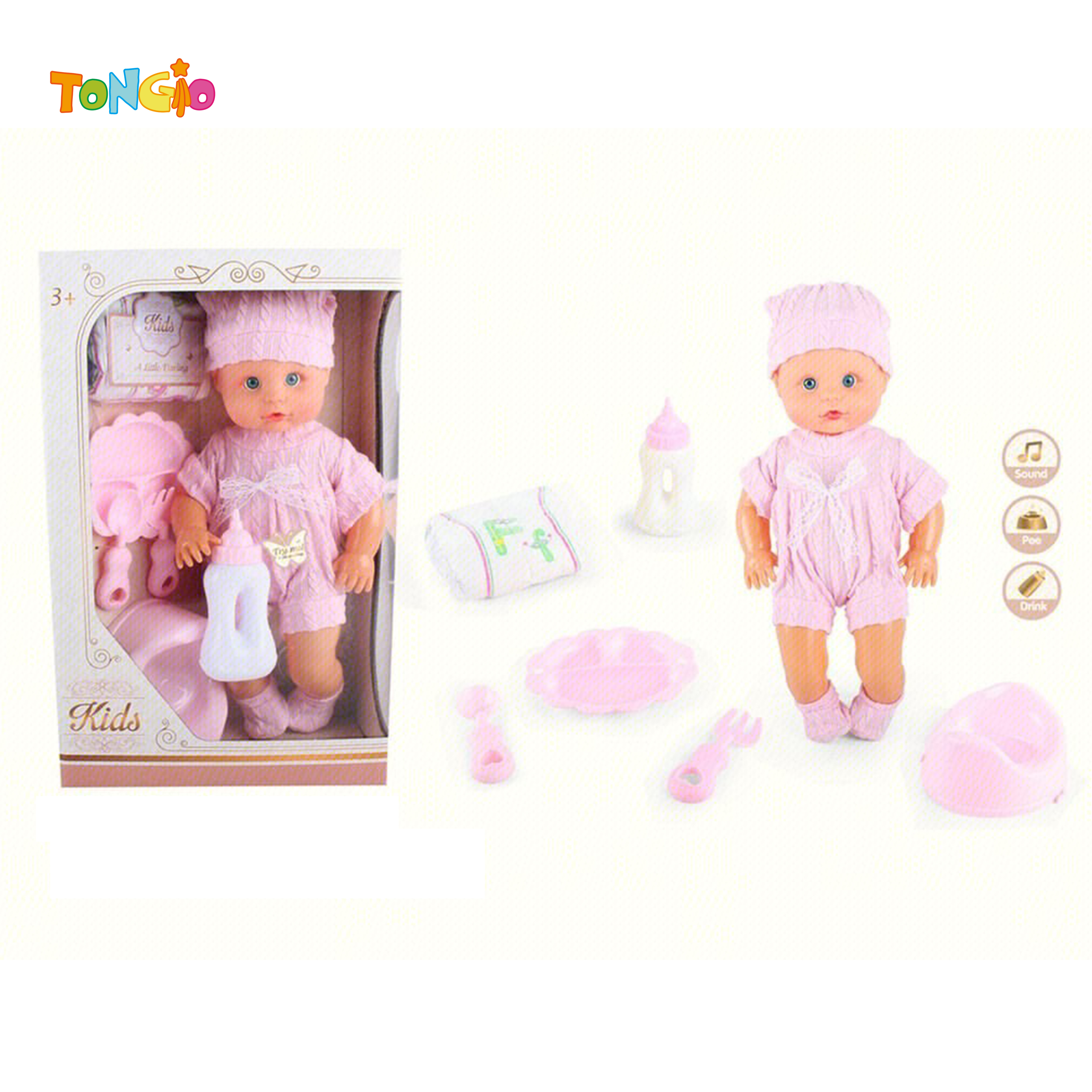 15 inch doll TT17058