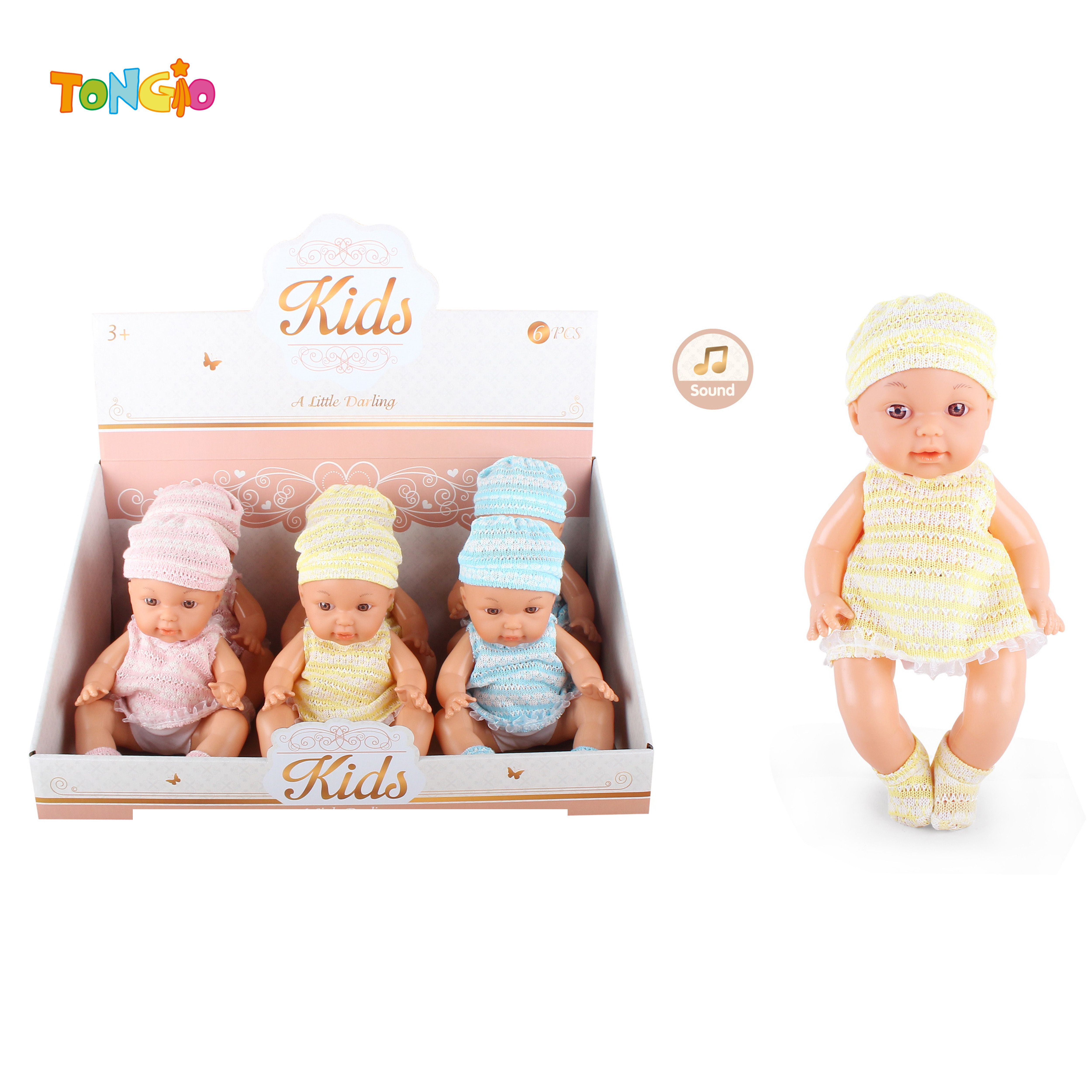 12 inch doll TT17062