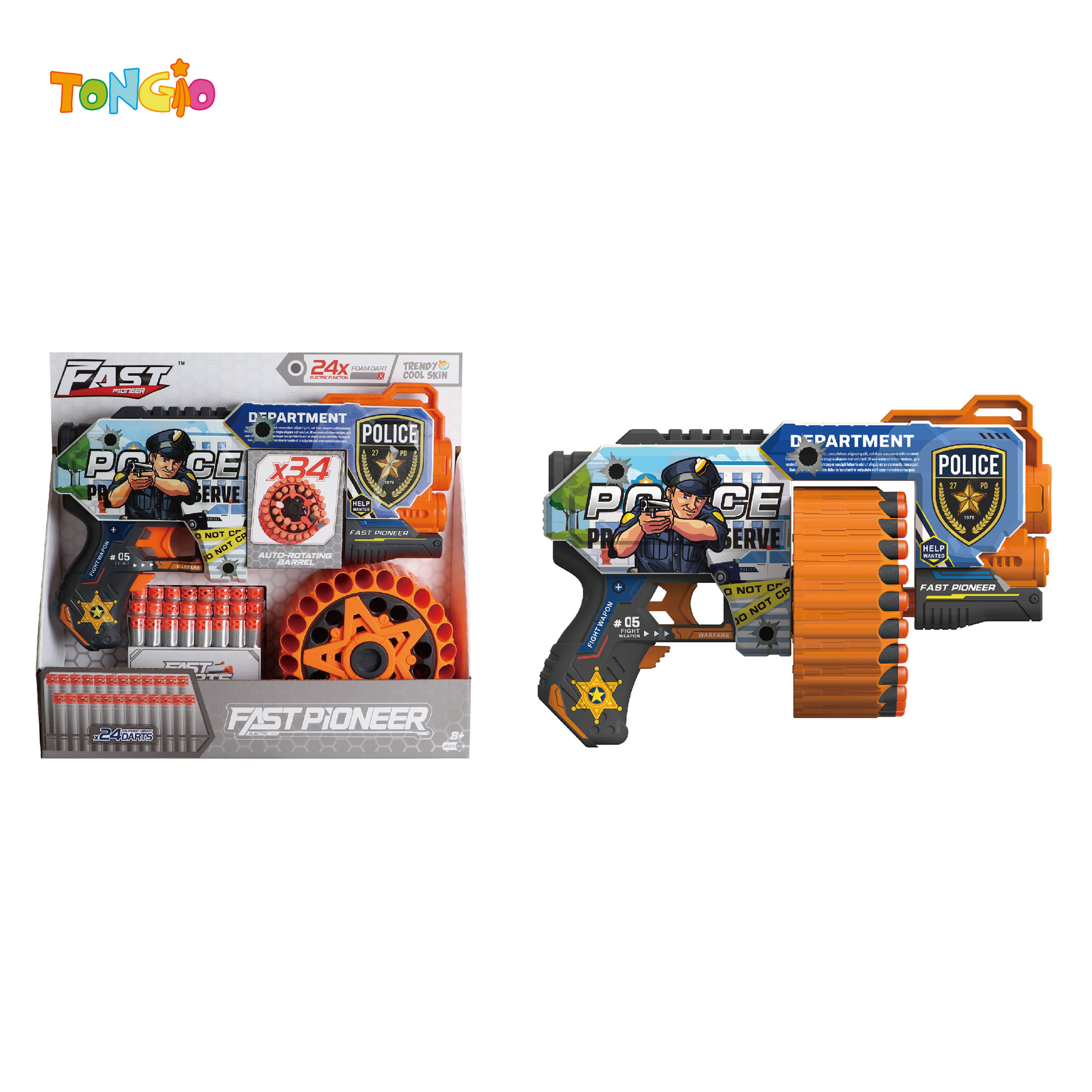 Electric UV printing soft air gun TT17593
