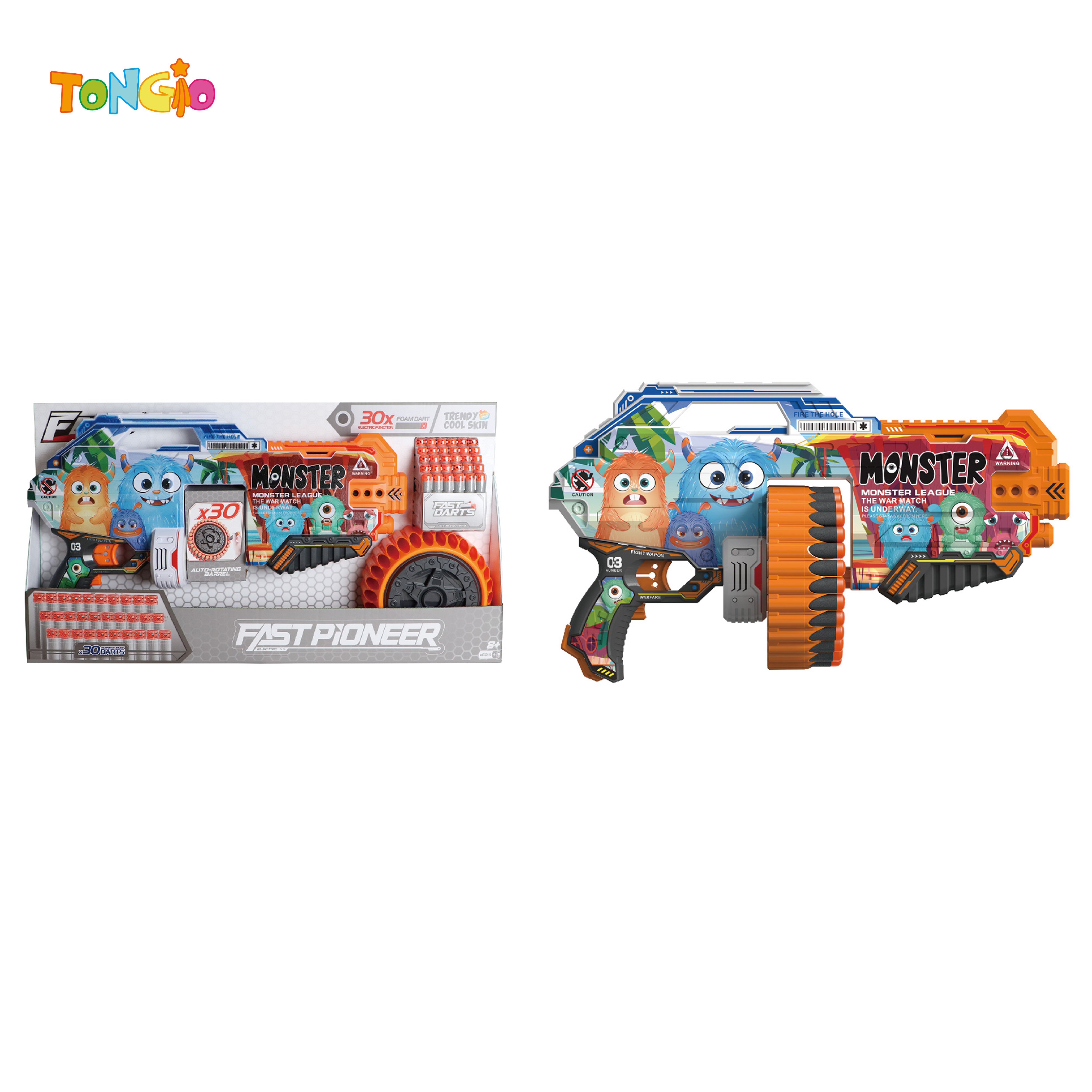 Electric UV printing soft air gun TT17604