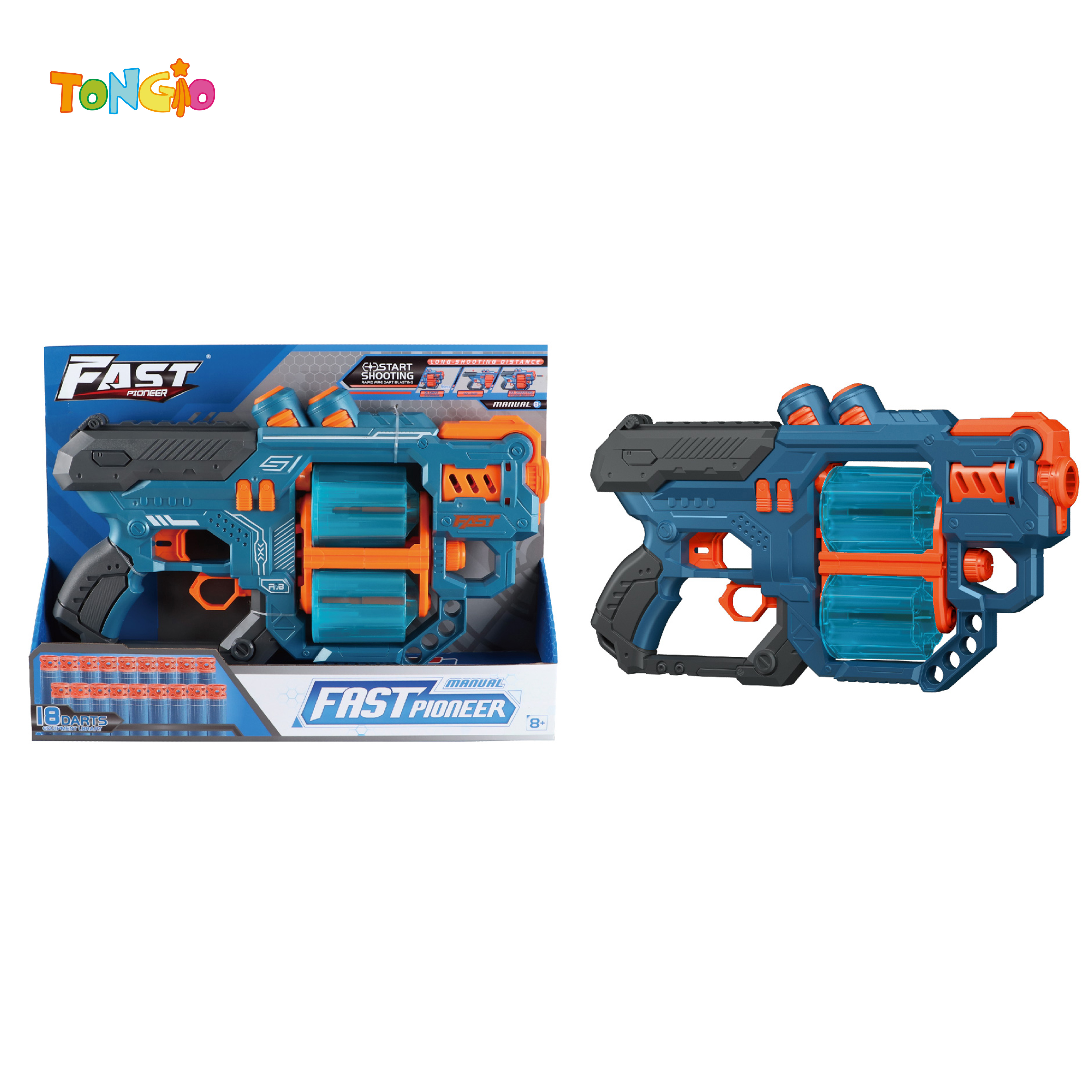 Manual - Soft Air Gun TT17653