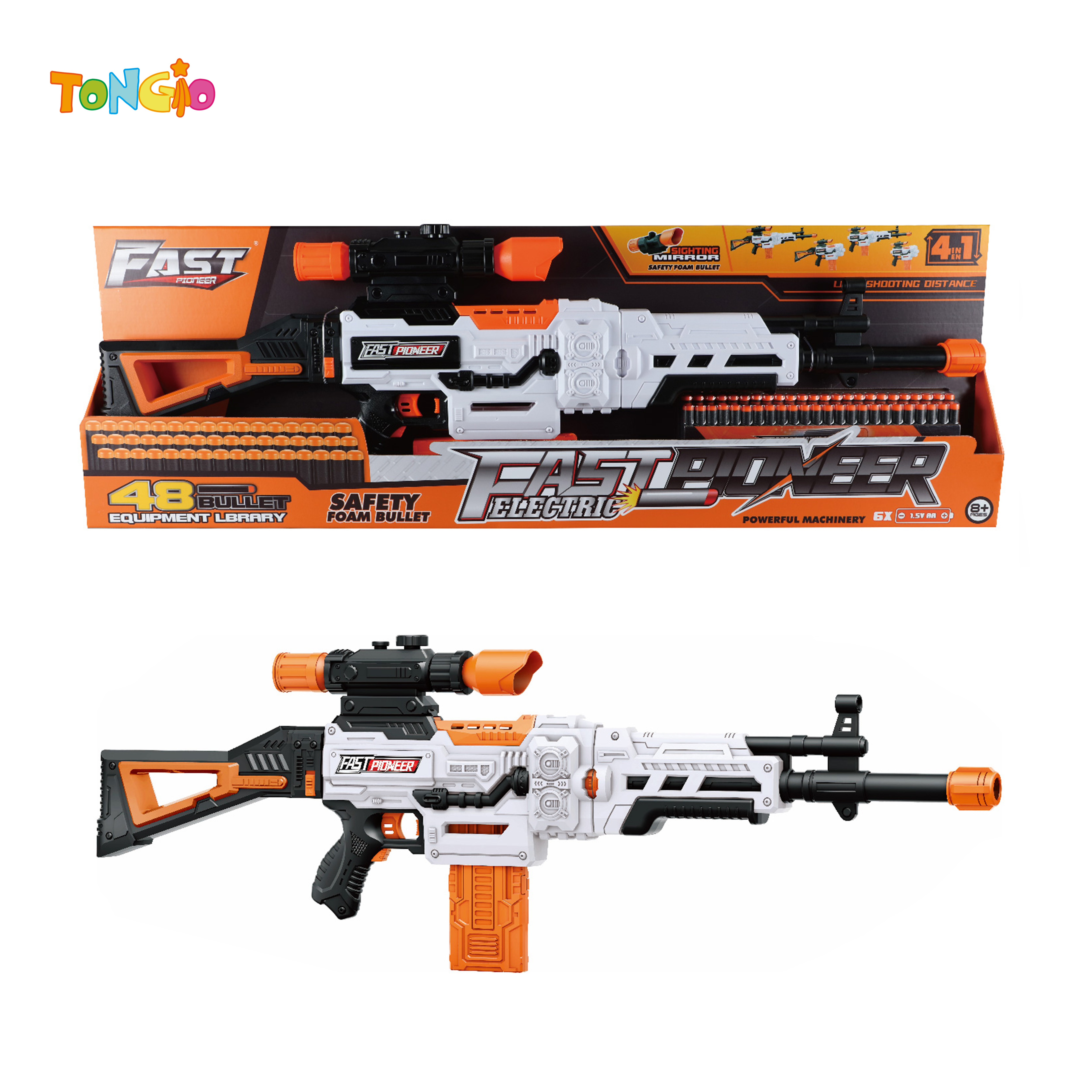 Electric Soft Air Gun TT17665