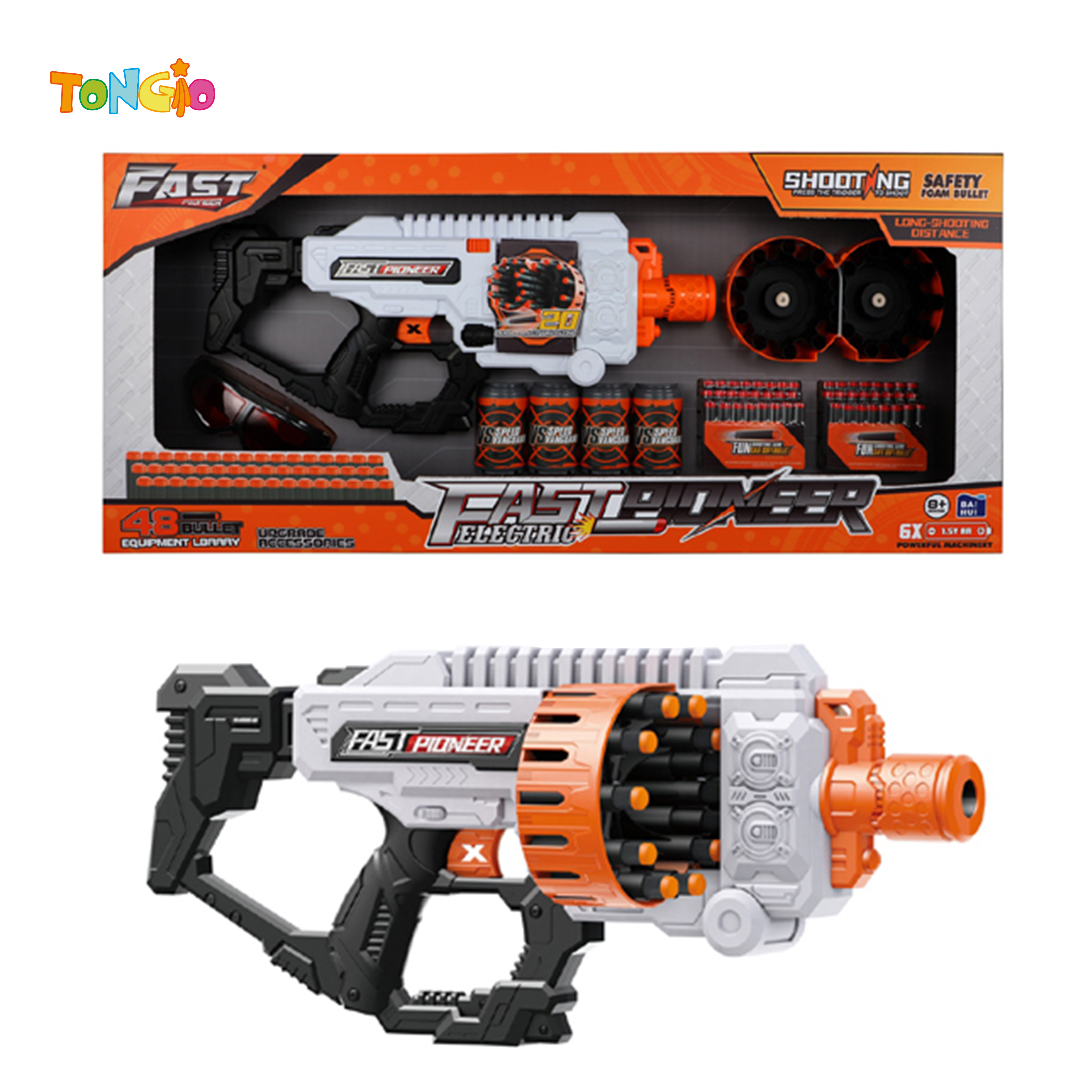 Electric Soft Air Gun TT17686