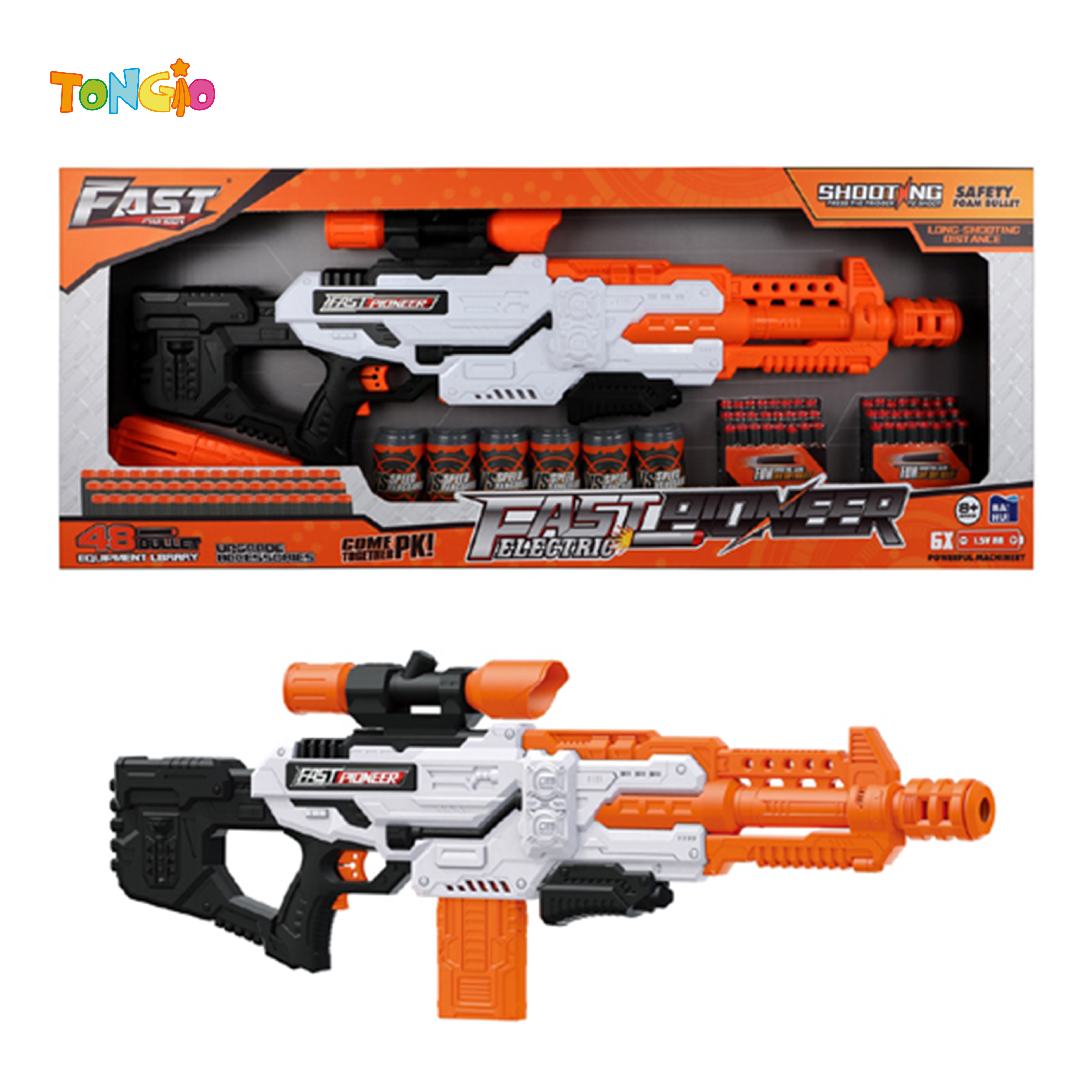 Electric Soft Air Gun TT17697