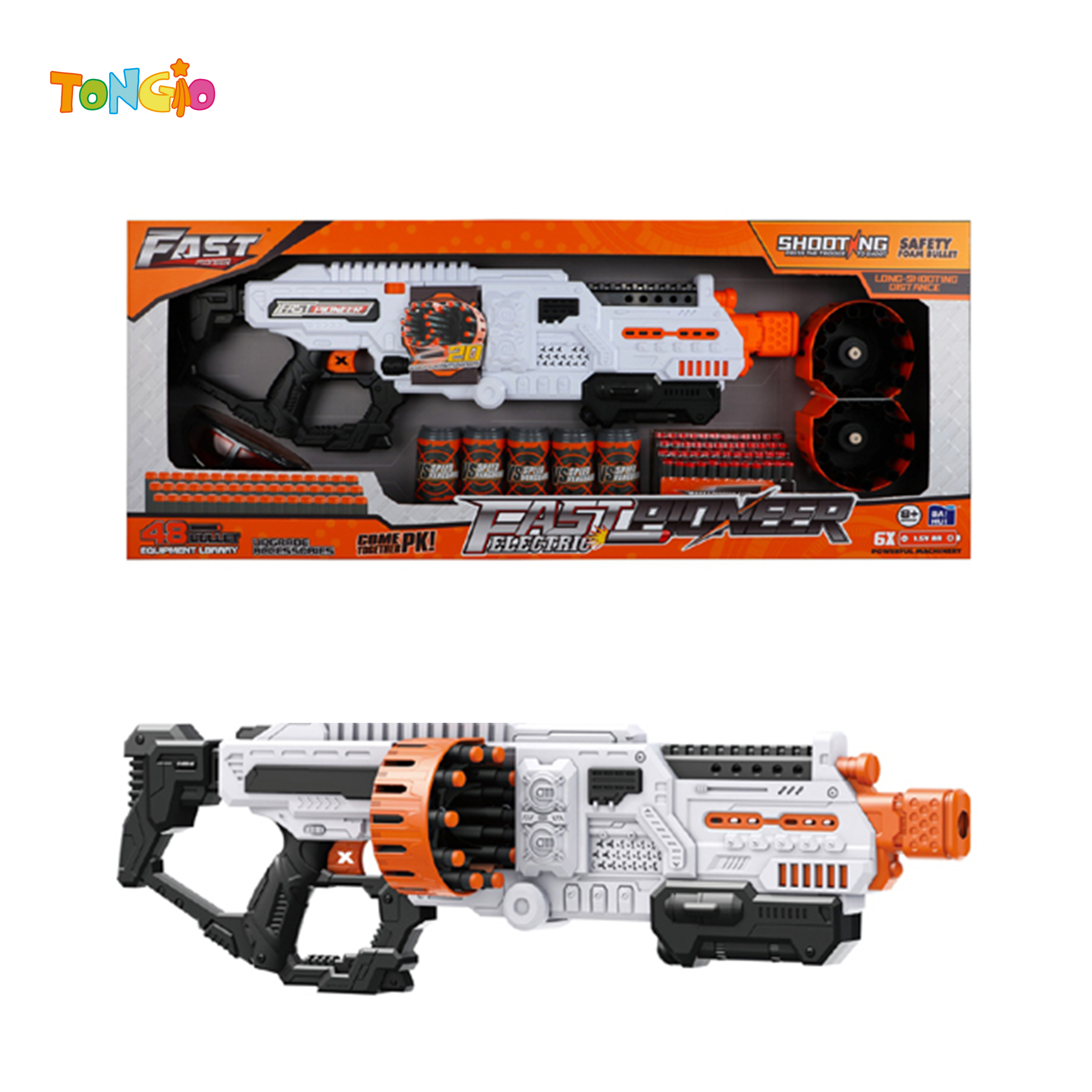 Electric Soft Air Gun TT17699