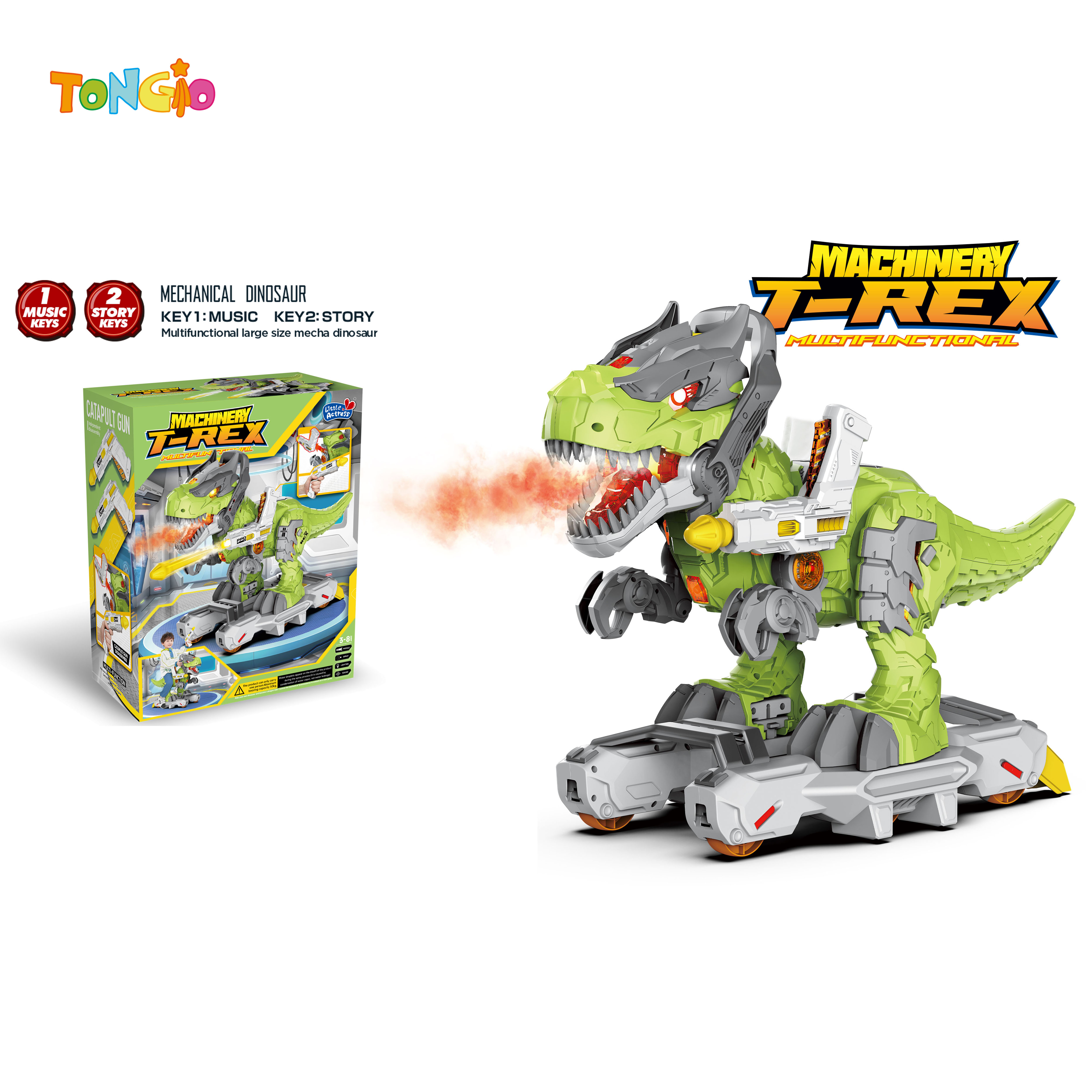 Mecha Tyrannosaurus TT17792