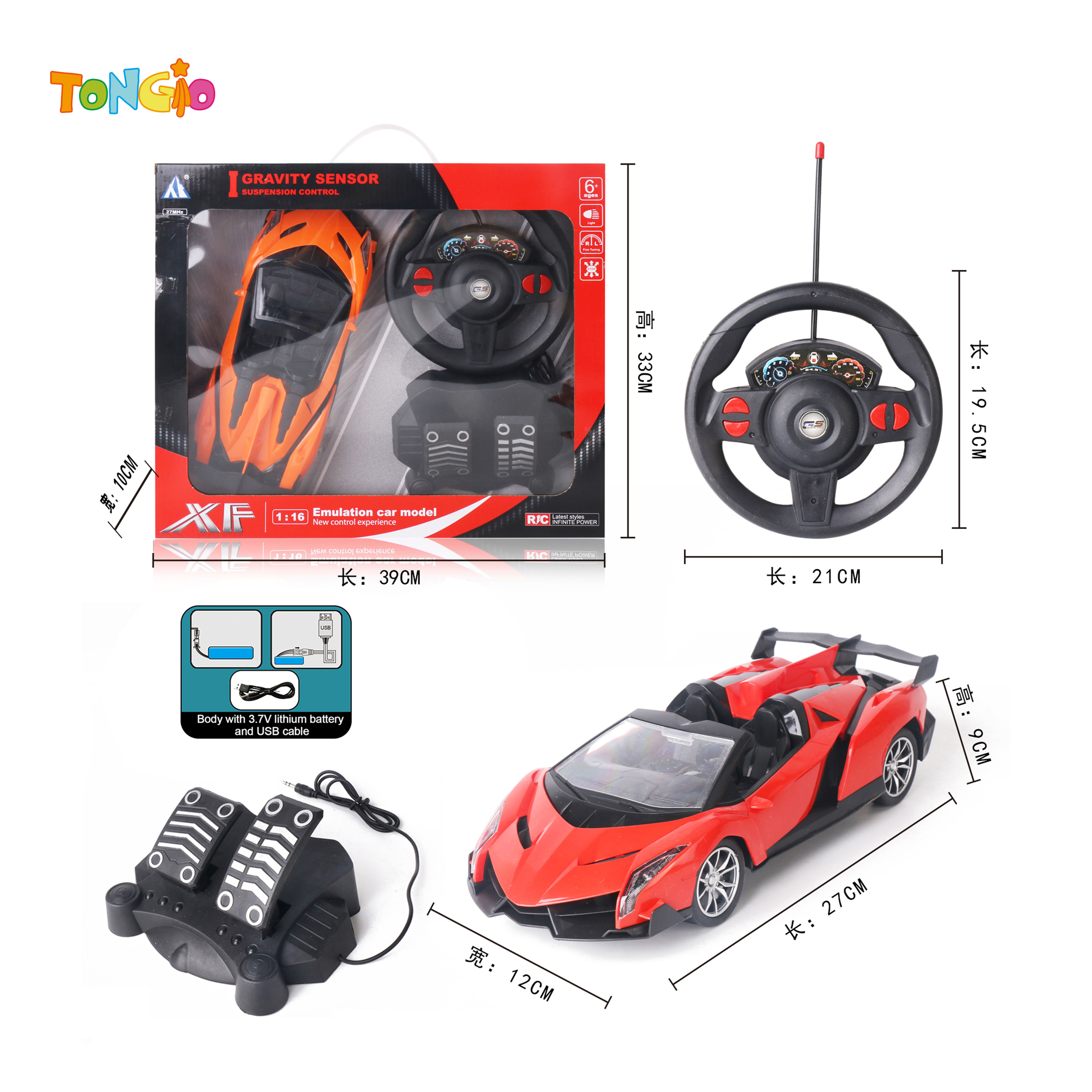 1:16 Remote control car TT17899