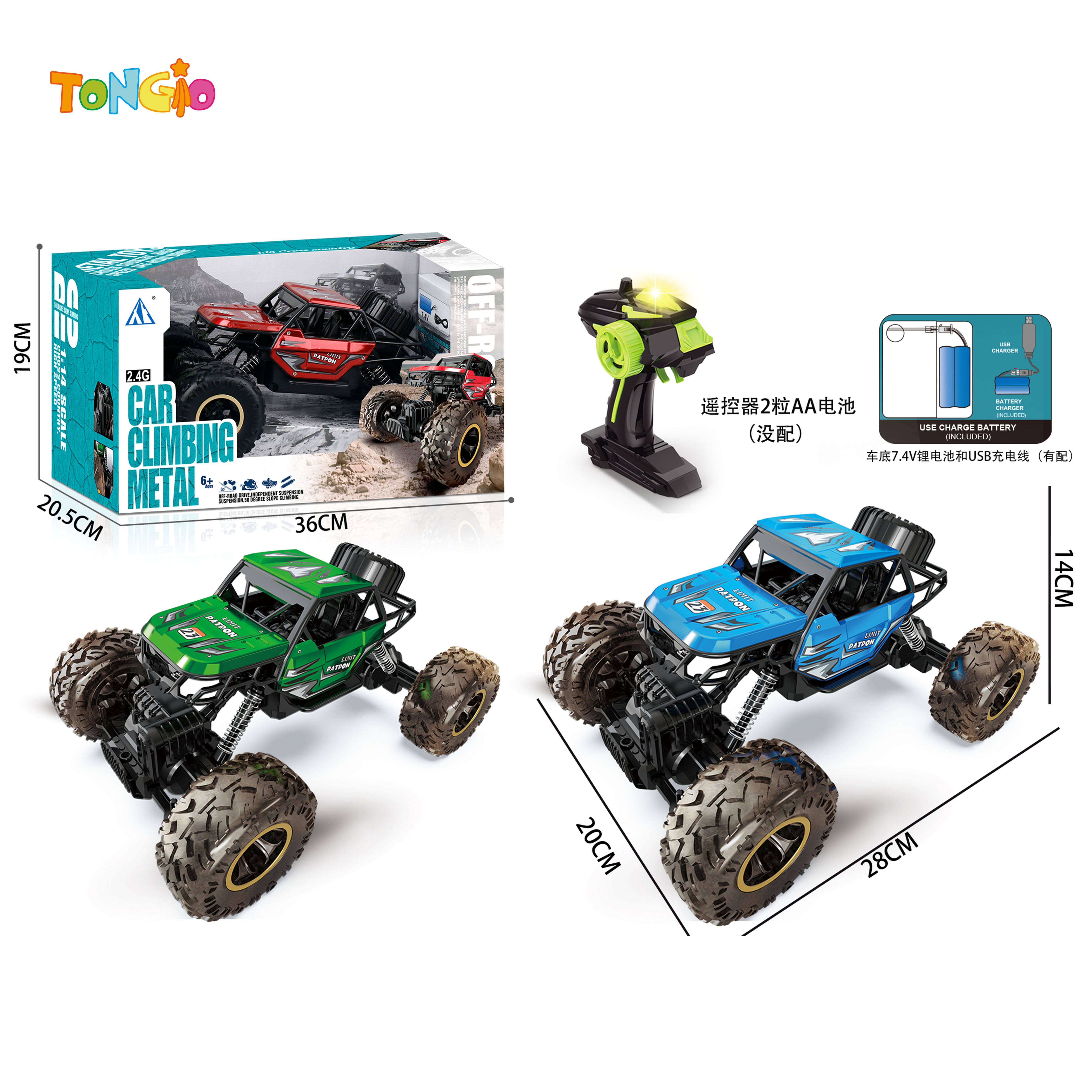 1:14 Remote control car TT17919